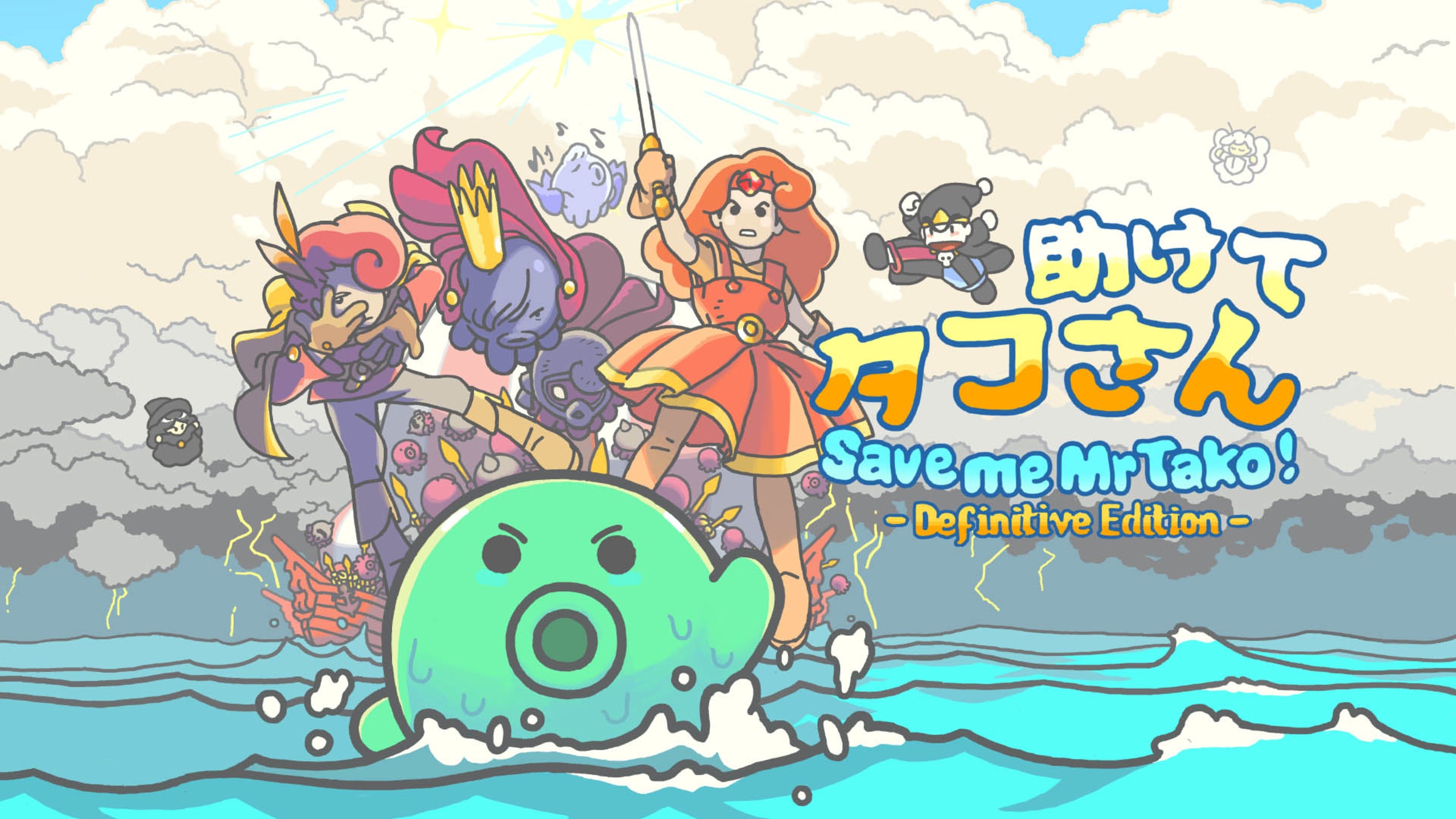 Save me Mr Tako: Definitive Edition for Nintendo Switch - Nintendo