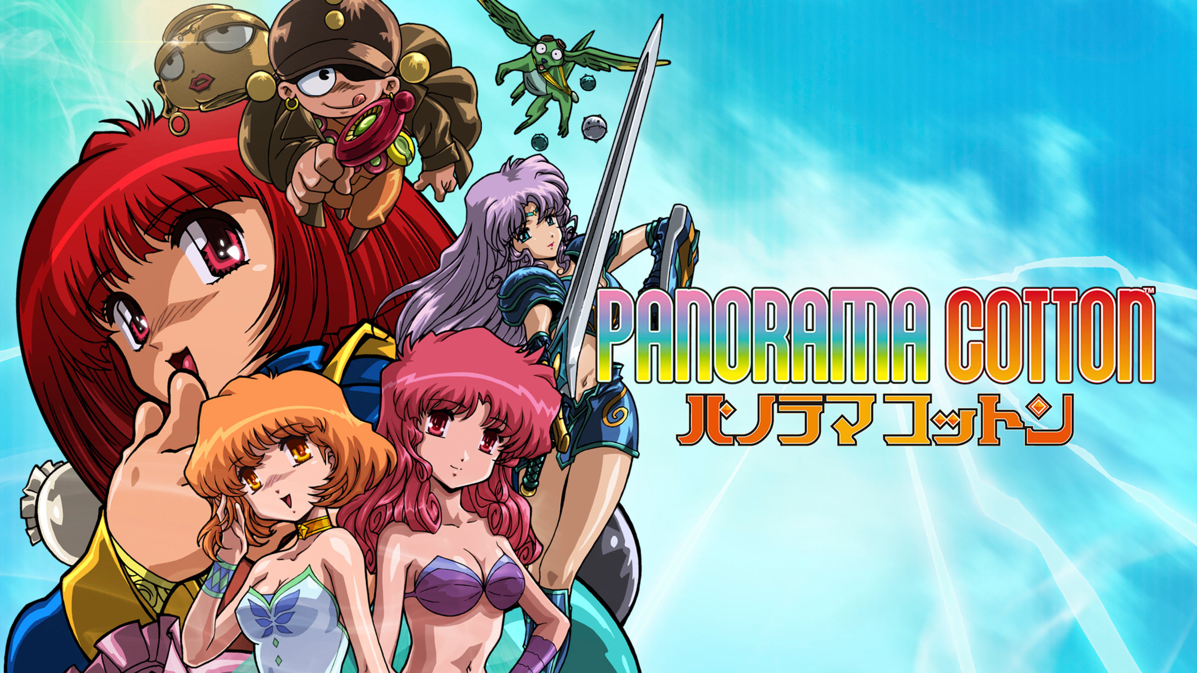 Panorama Cotton for Nintendo Switch - Nintendo Official Site