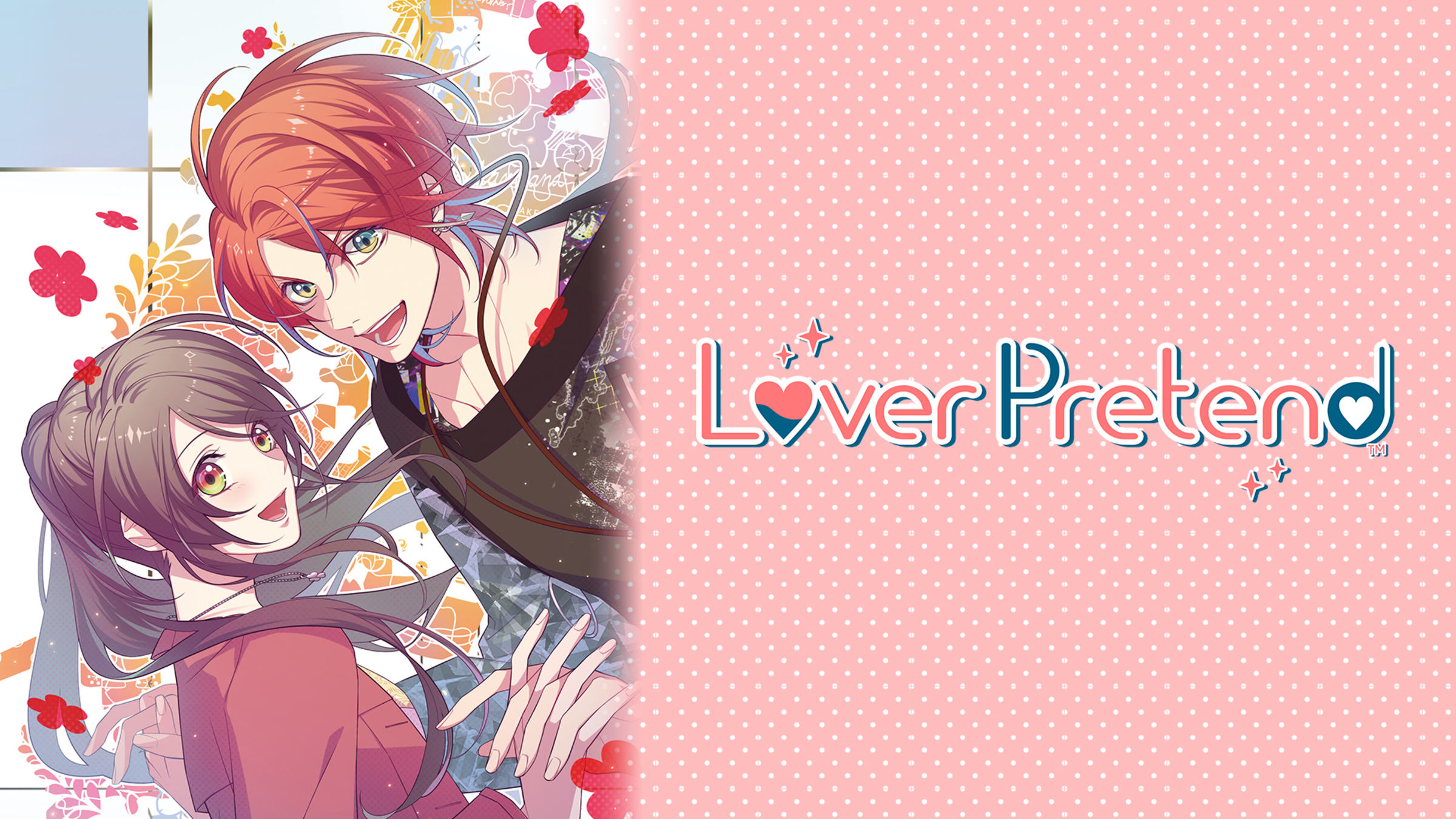 LoverPretend Nintendo Switch 限定版