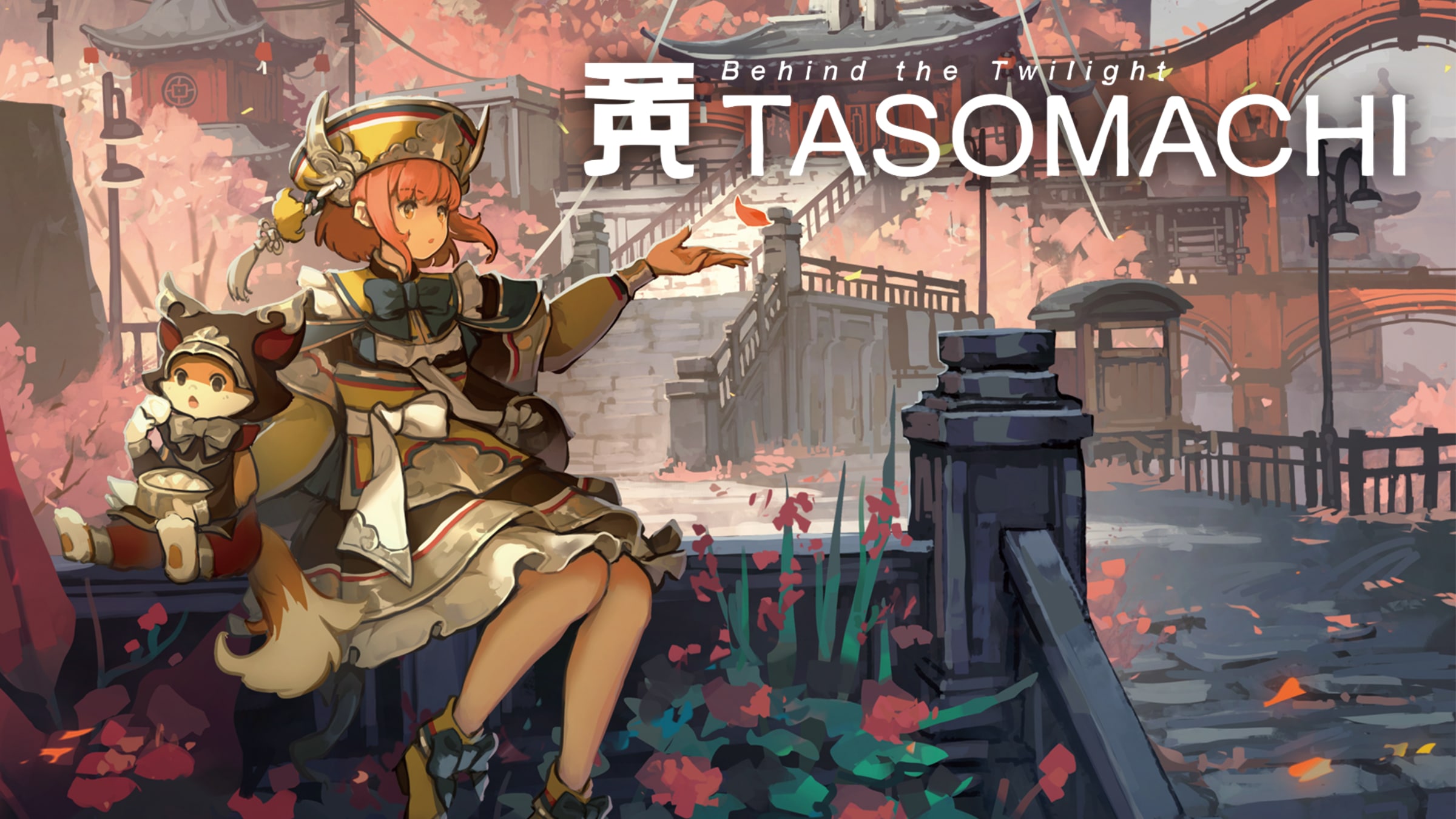 TASOMACHI: Behind The Twilight - Nintendo Switch - NEUF Sous Blister - Version Japonaise