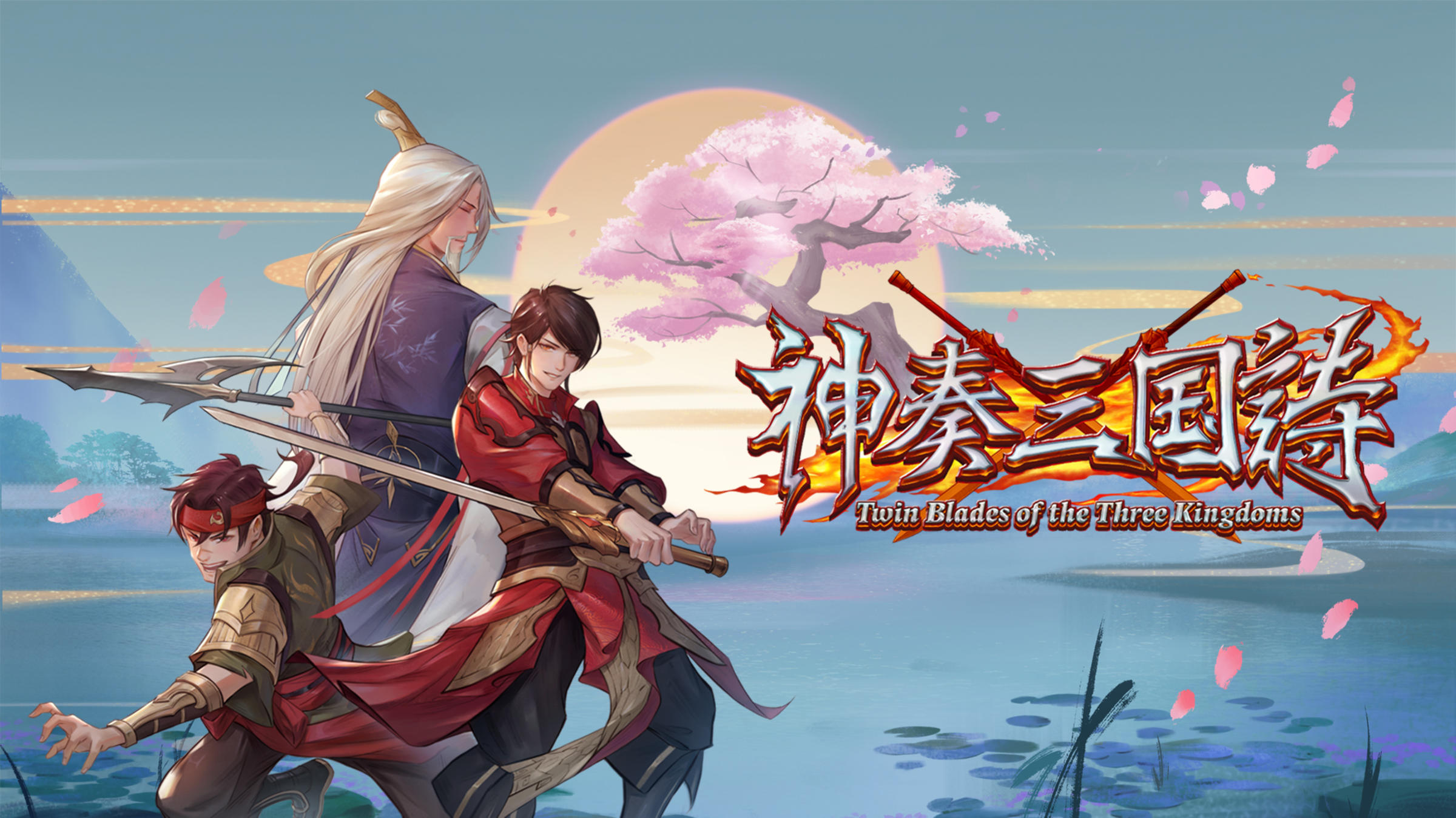 Nintendo Switch Twin Blades of the Three Kingdoms switch Twin Blades of the Three Kingdoms for Nintendo Switch - Nintendo