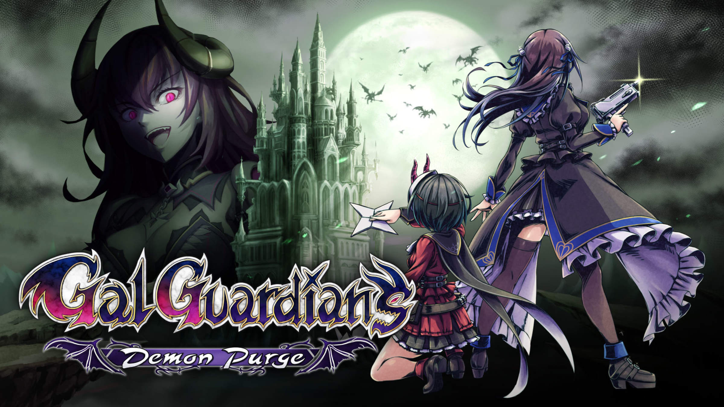 Grim Guardians : Demon Purge 限定版 Switch版 Gal Guardians: Demon Purge for Nintendo Switch - Nintendo Official