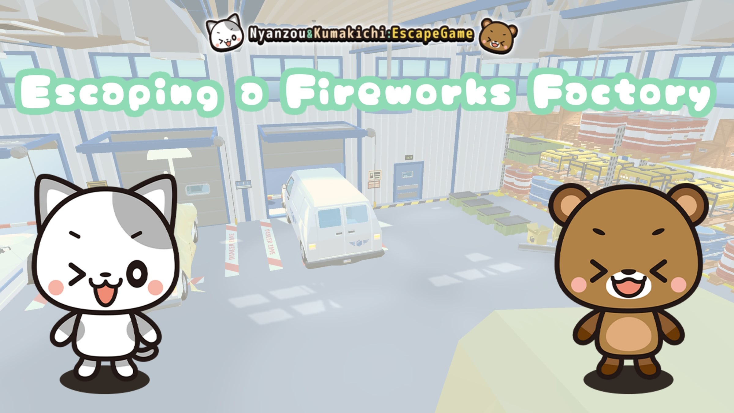 Escaping a Fireworks Factory～Nyanzou&Kumakichi: Escape Game～ for