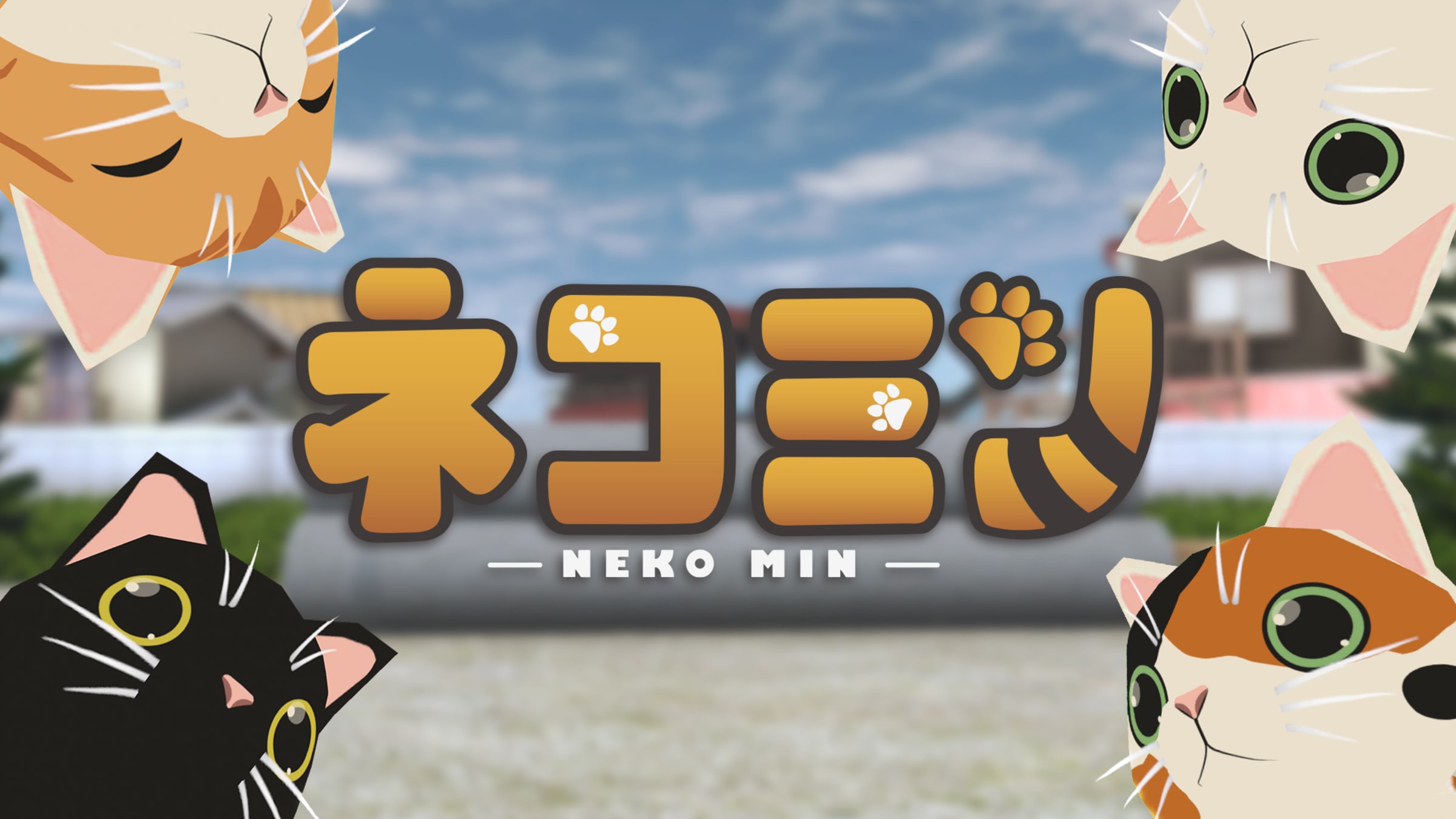 Nekomin for Nintendo Switch - Nintendo Official Site