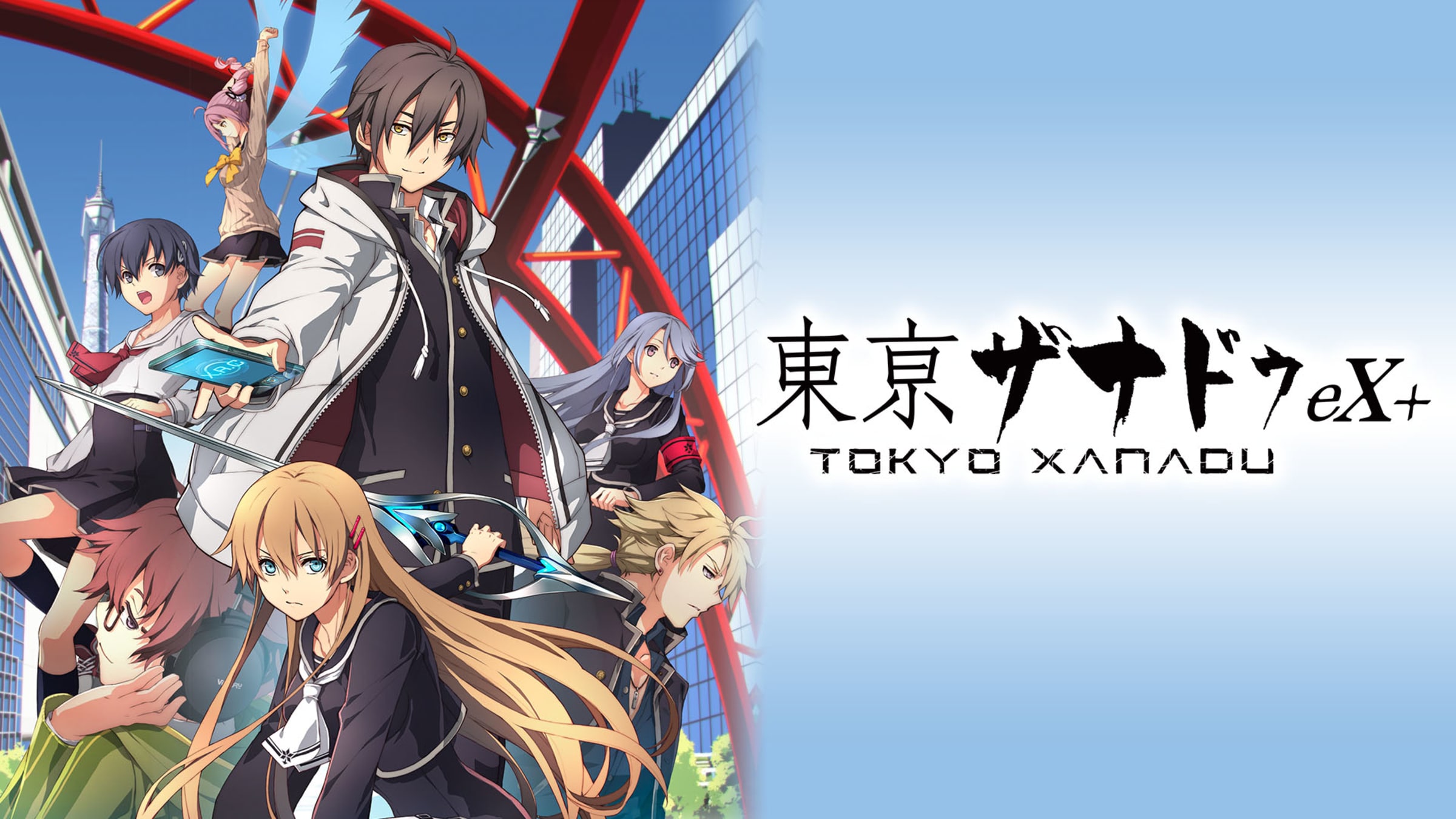 Tokyo Xanadu eX+ para Nintendo Switch - Sitio Oficial de Nintendo