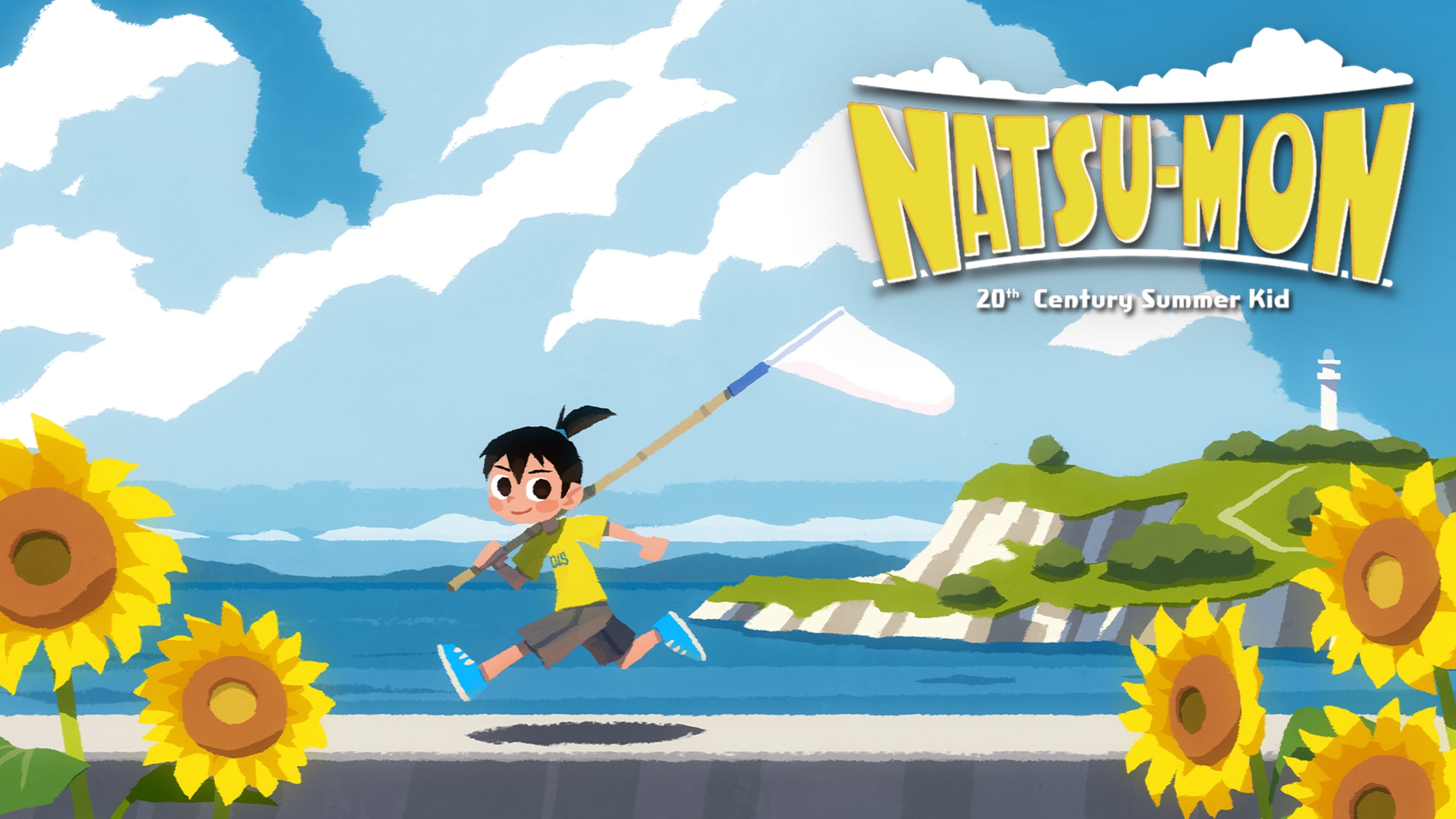 Nintendo Switch D2 日本国内用natsu Natsu-Mon: 20th Century Summer Kid para Nintendo Switch - Site