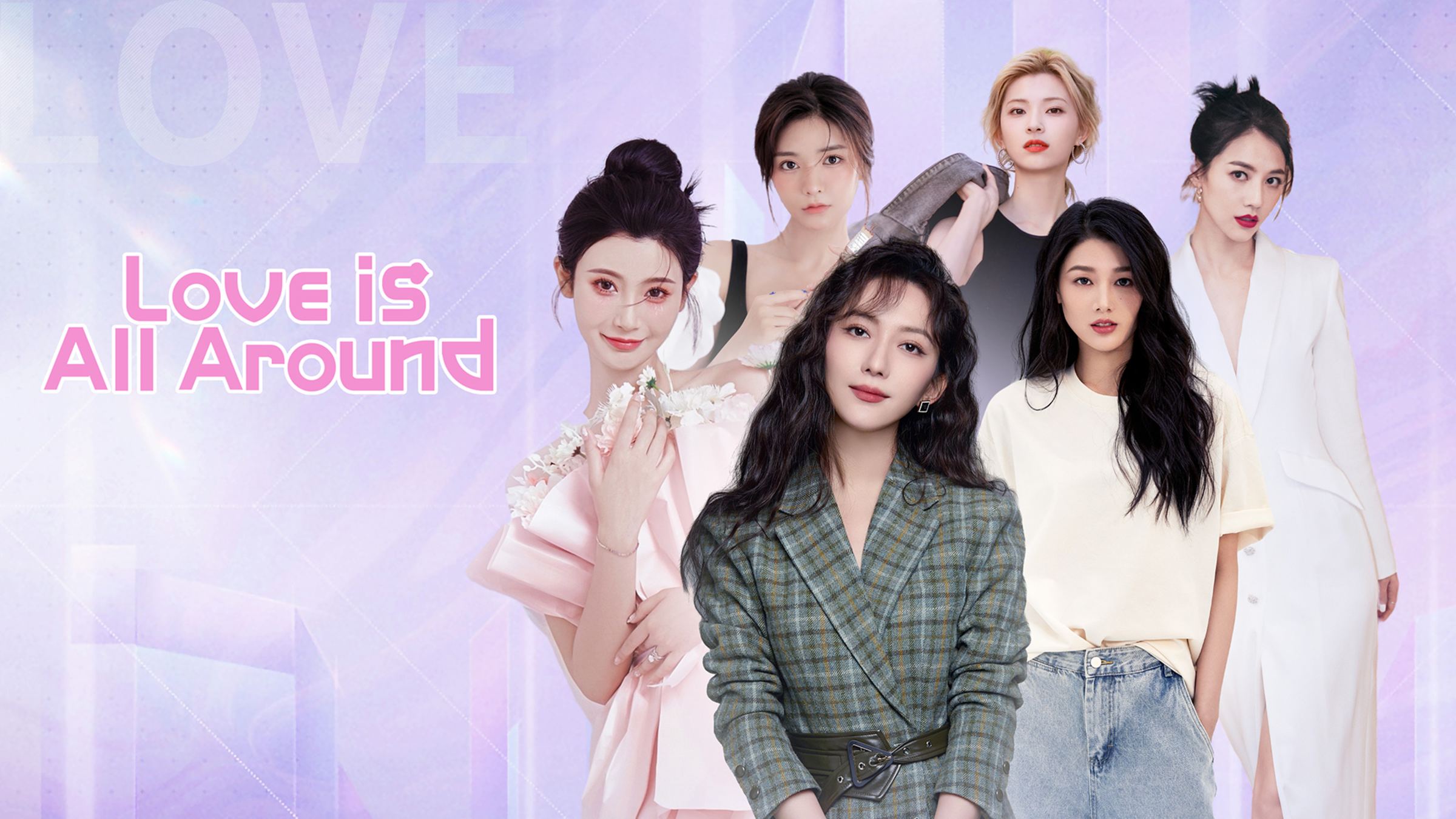 Nintendo Switch Love is All Around Collection switch Love is all around for Nintendo Switch - Nintendo Official Site