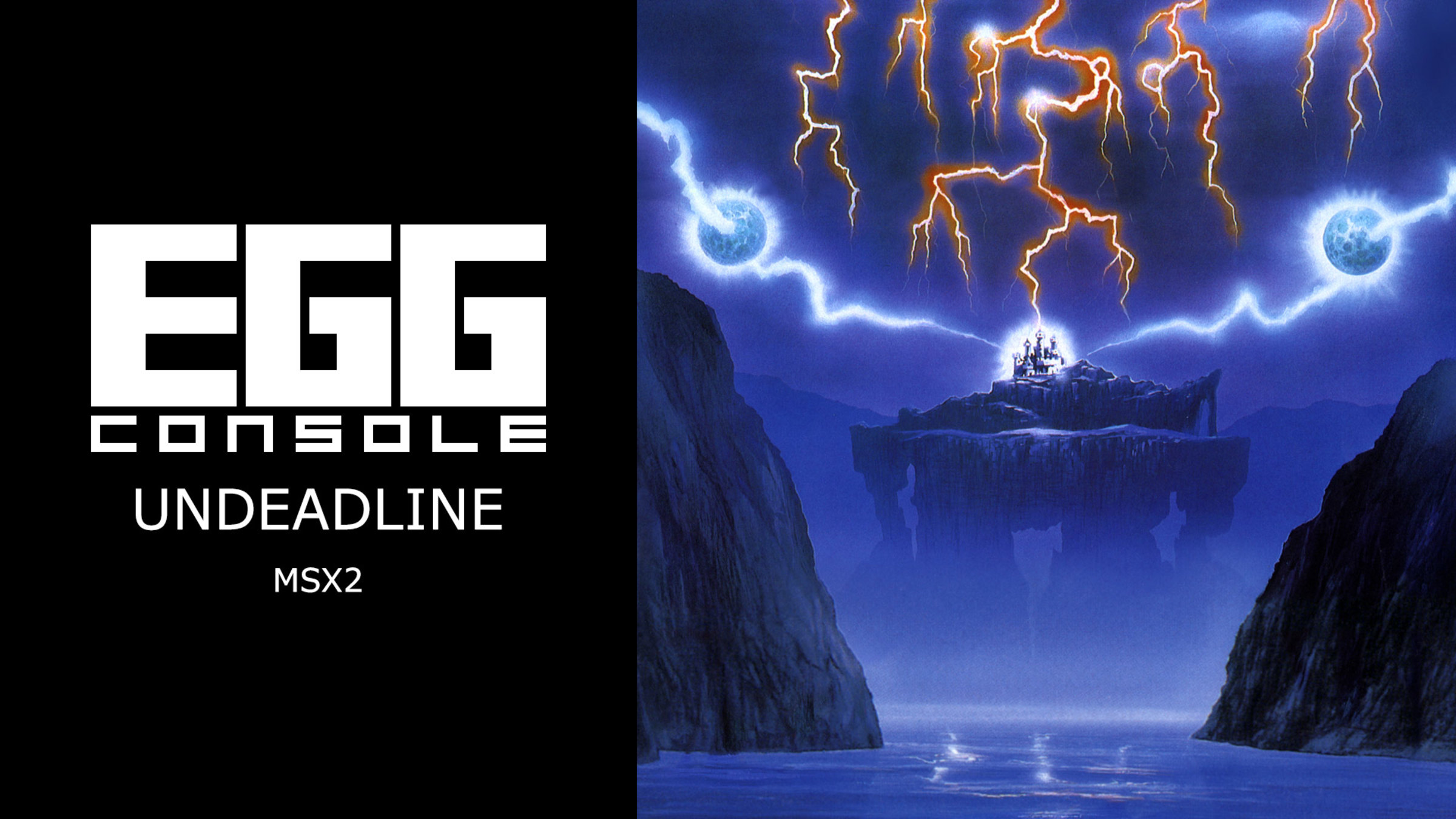 EGGCONSOLE UNDEADLINE MSX2 for Nintendo Switch - Nintendo Official