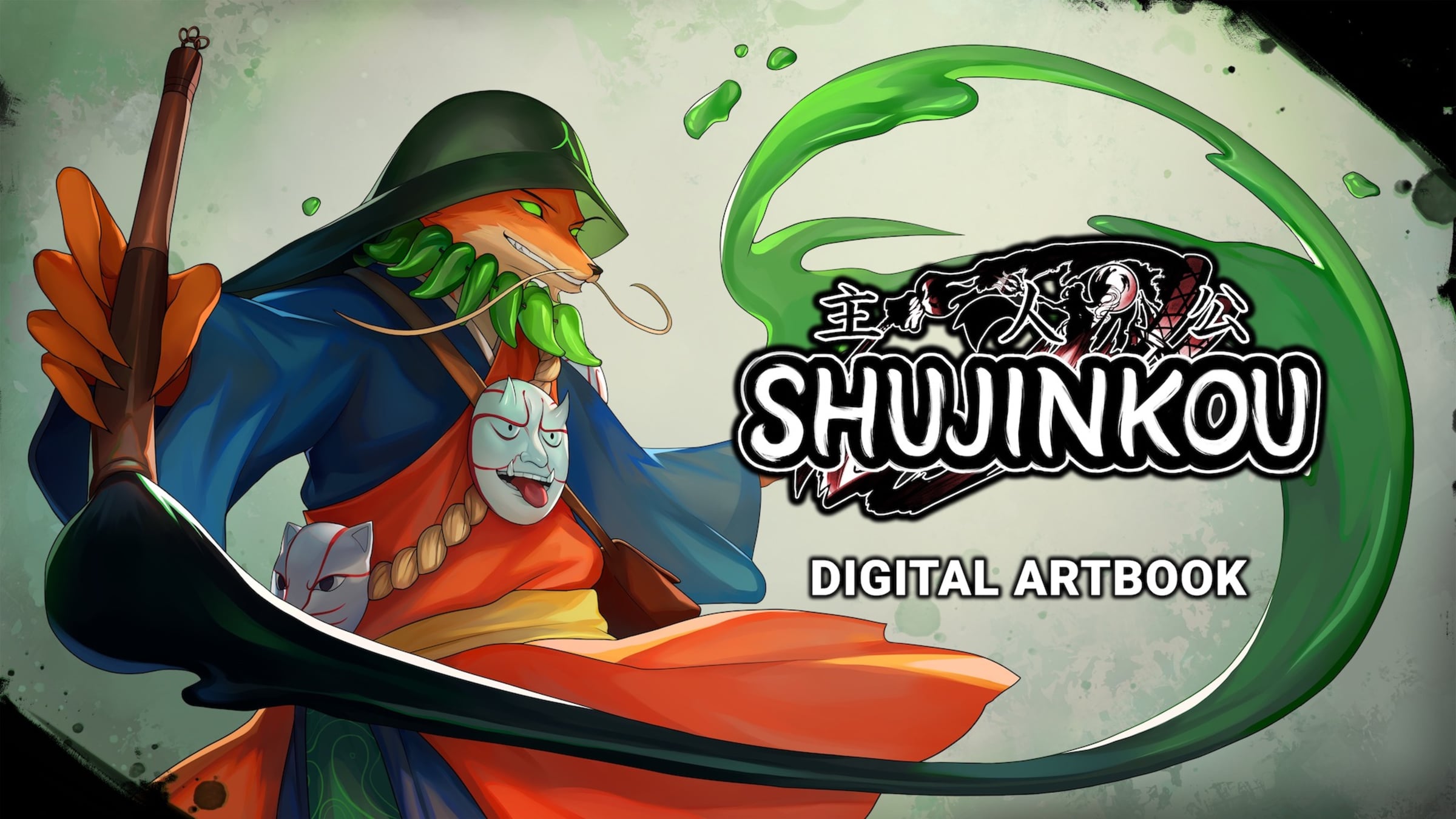 Shujinkou Digital Artbook for Nintendo Switch - Nintendo Official Site