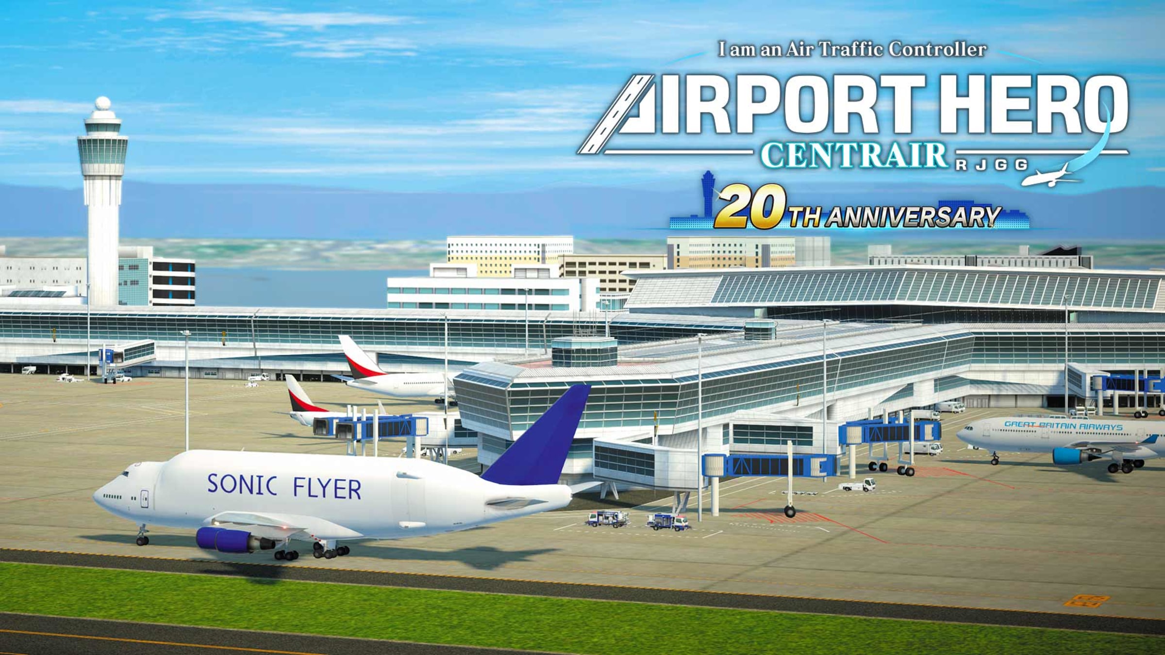 Nintendo Switch AIRPORT HERO ALL-STARS Nintendo Switch I am an air traffic controller Airport Hero Haneda ALLSTARS
