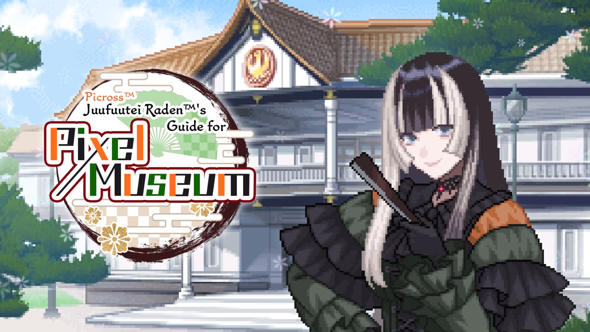 Picross™ : Juufuutei Raden™'s Guide for Pixel Museum for Nintendo