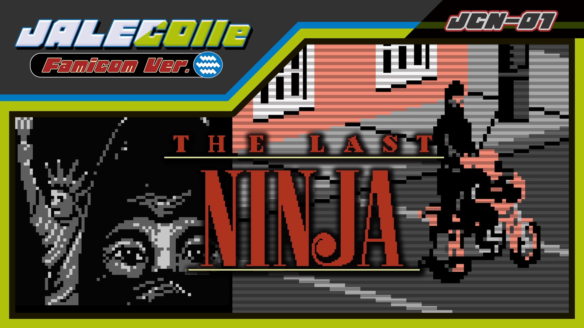 JALECOlle Famicom Ver. The Last Ninja for Nintendo Switch