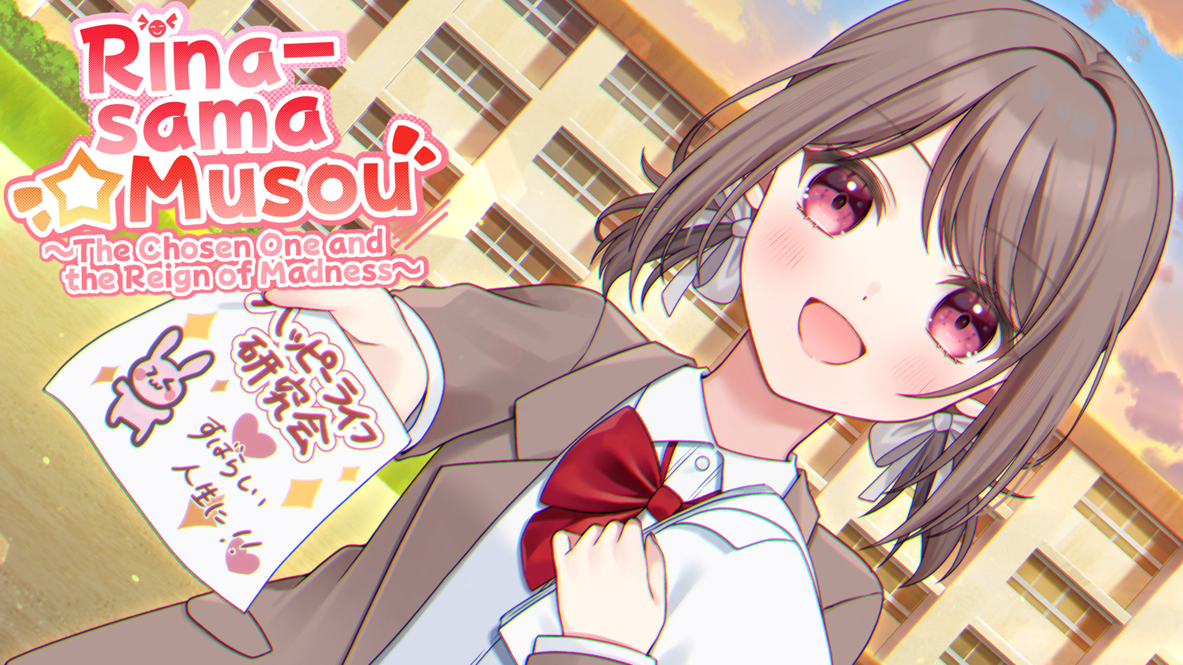 Rina-sama☆Musou ~The Chosen One and the Reign of Madness~ for