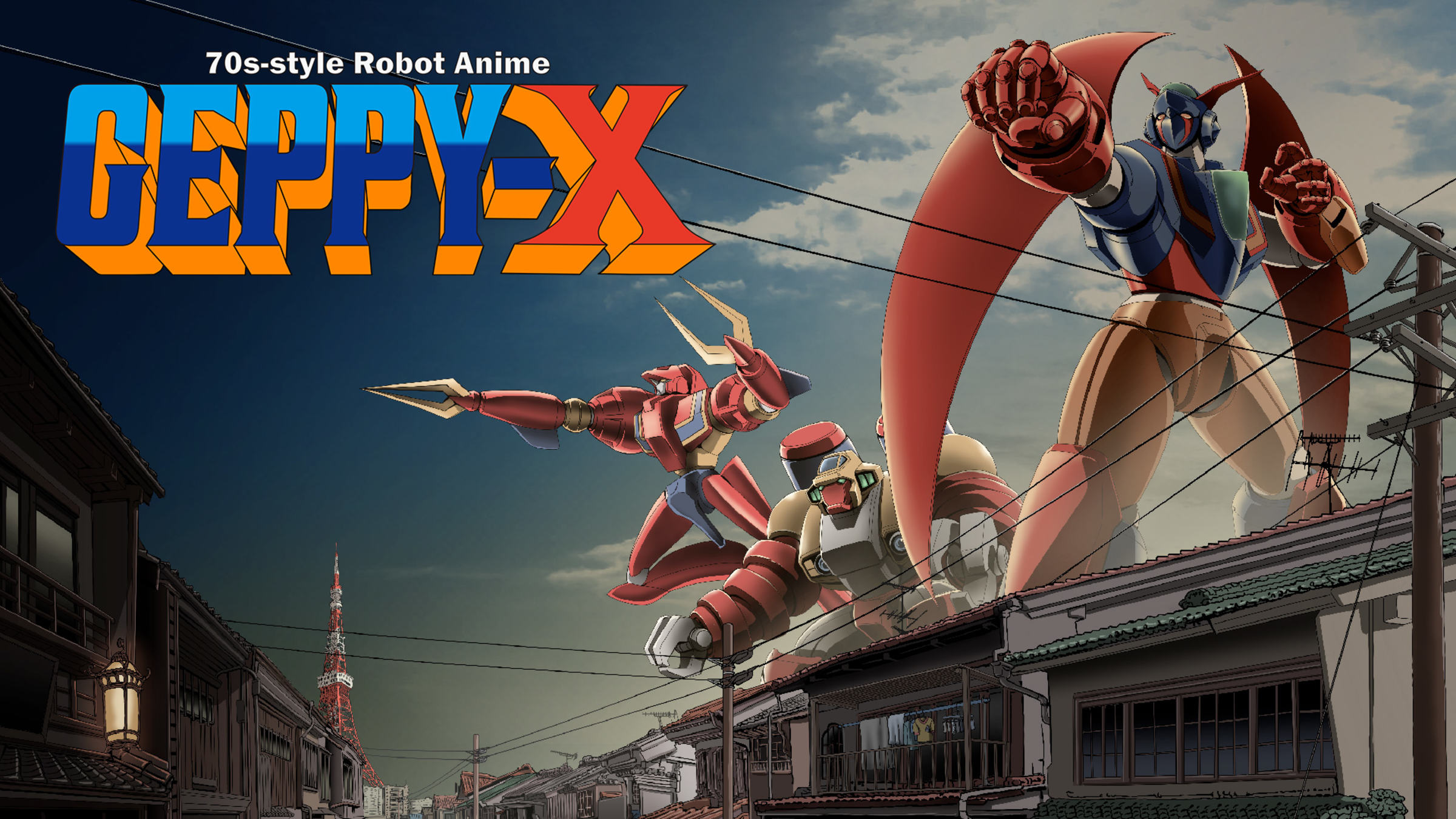Ra☆i　Nintendo Switch 70s-style Robot Anime Geppy-X for Nintendo Switch - Nintendo