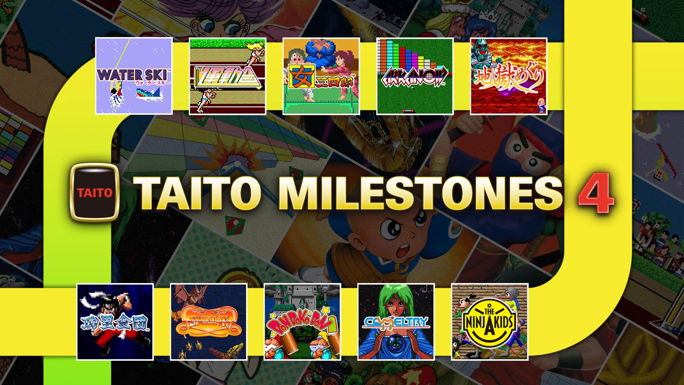 Taito Milestones 4 for Nintendo Switch - Nintendo Official Site