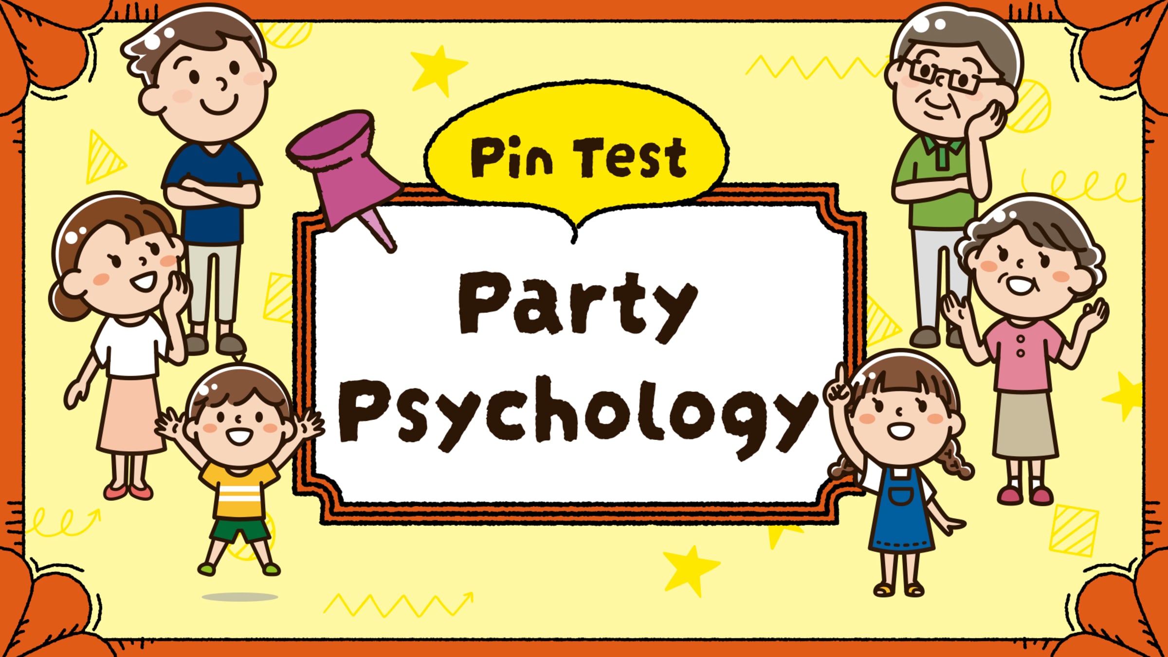 Pin Test Party Psychology pour Nintendo Switch - Site Officiel Nintendo ...