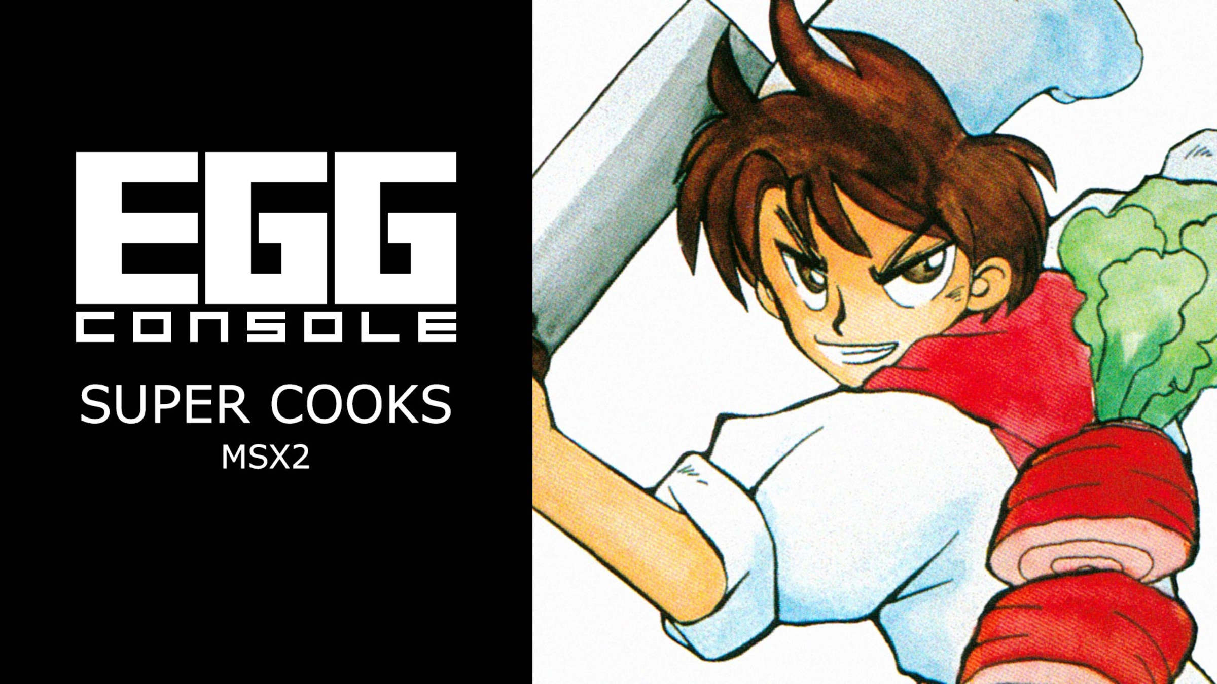 EGGCONSOLE SUPER COOKS MSX2 for Nintendo Switch - Nintendo Official Site