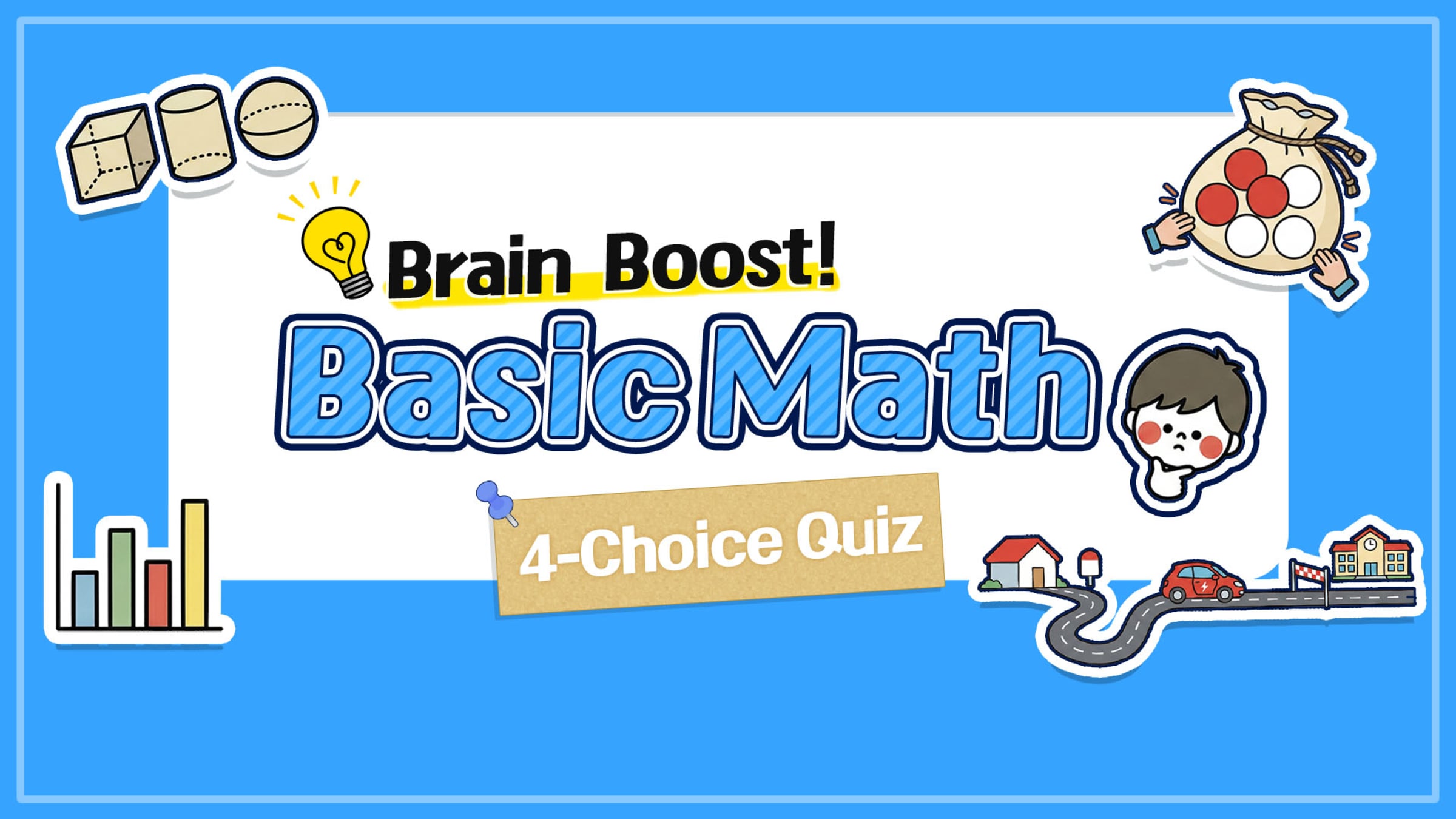 Brain Boost! Basic Math 4-Choice Quiz for Nintendo Switch - Nintendo ...