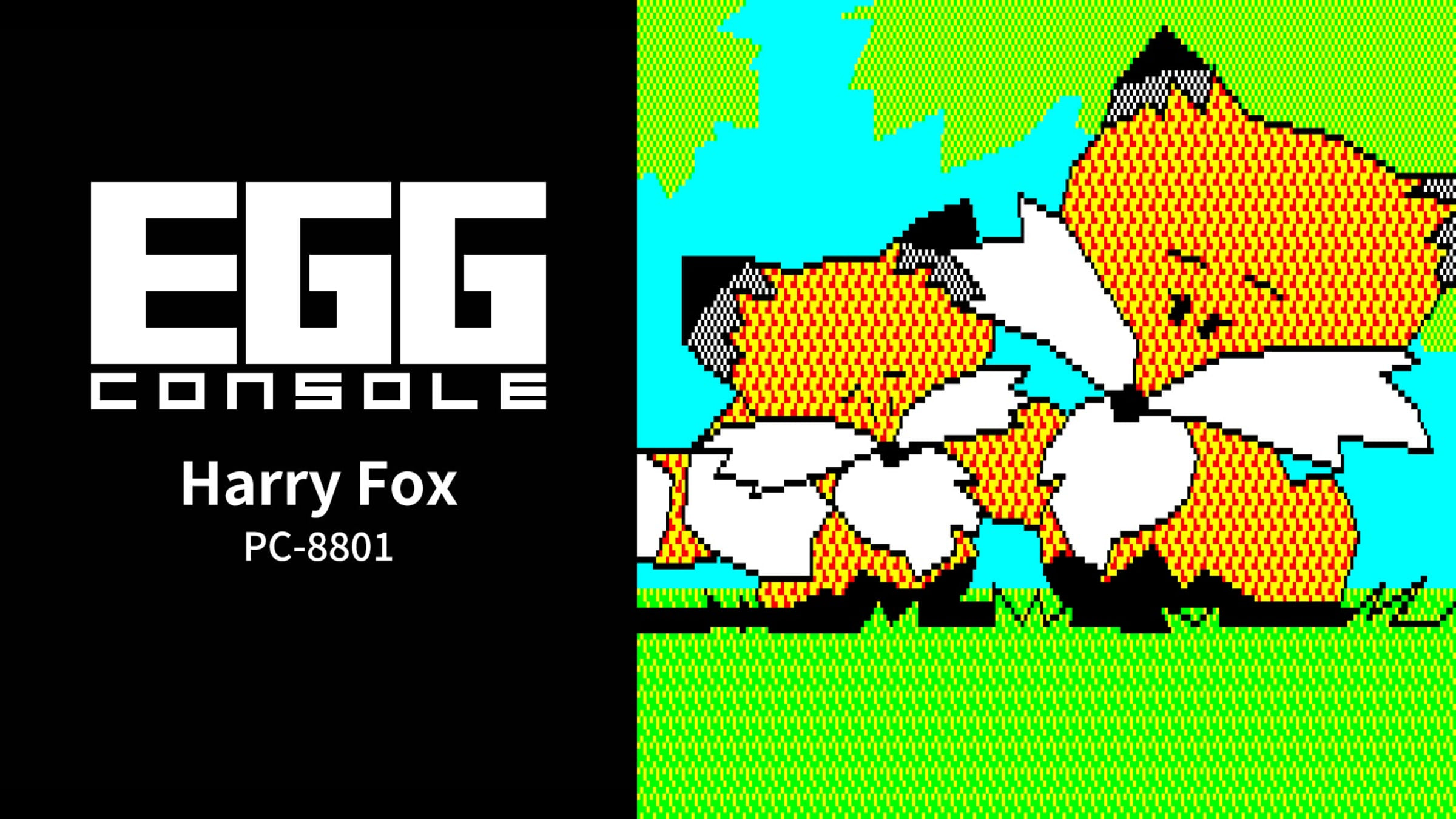 Nintendo Switch - オカメインコ EGGCONSOLE Harry Fox PC-8801 for Nintendo Switch - Nintendo
