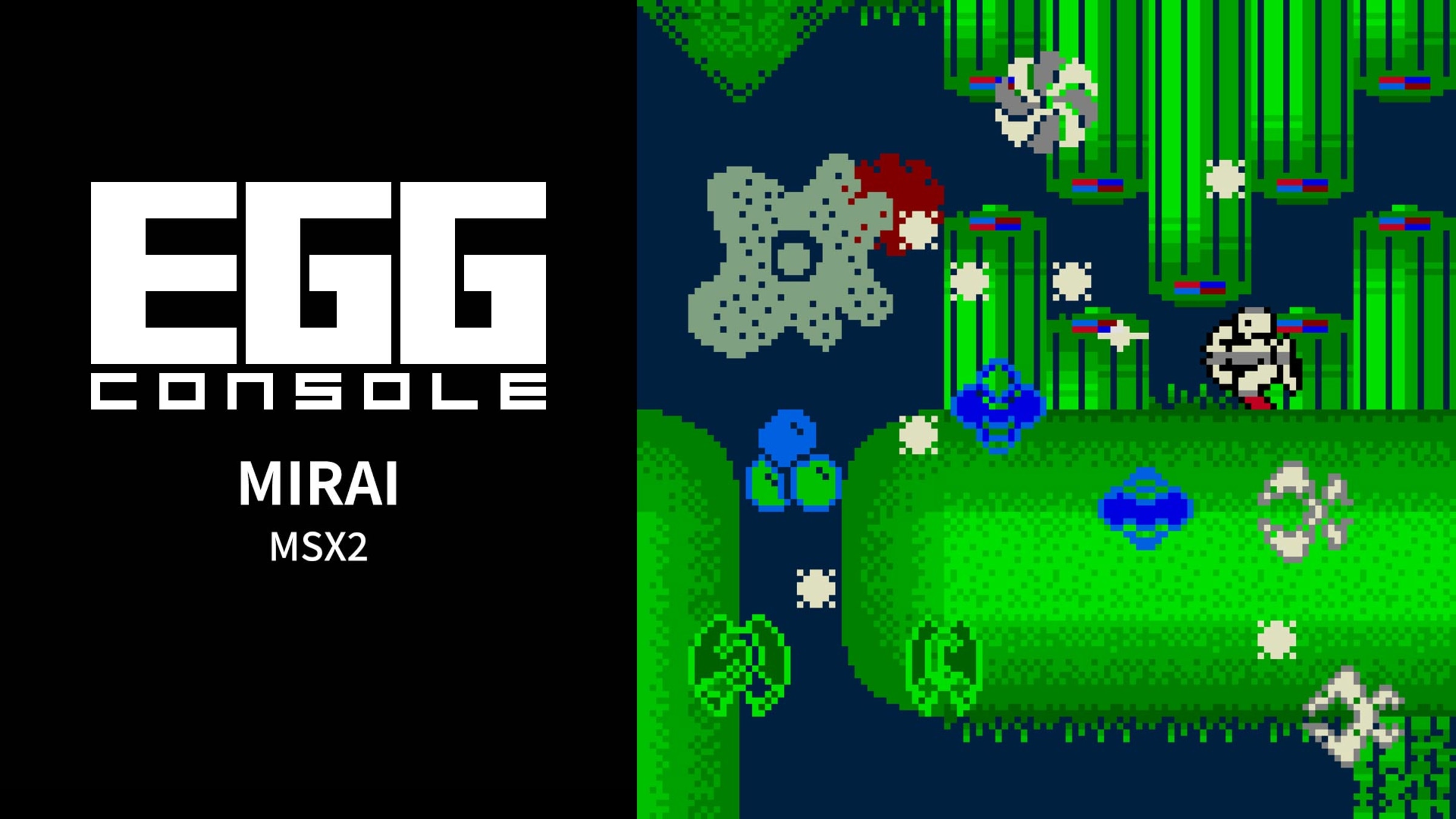 EGGCONSOLE MIRAI MSX2 for Nintendo Switch - Nintendo Official Site