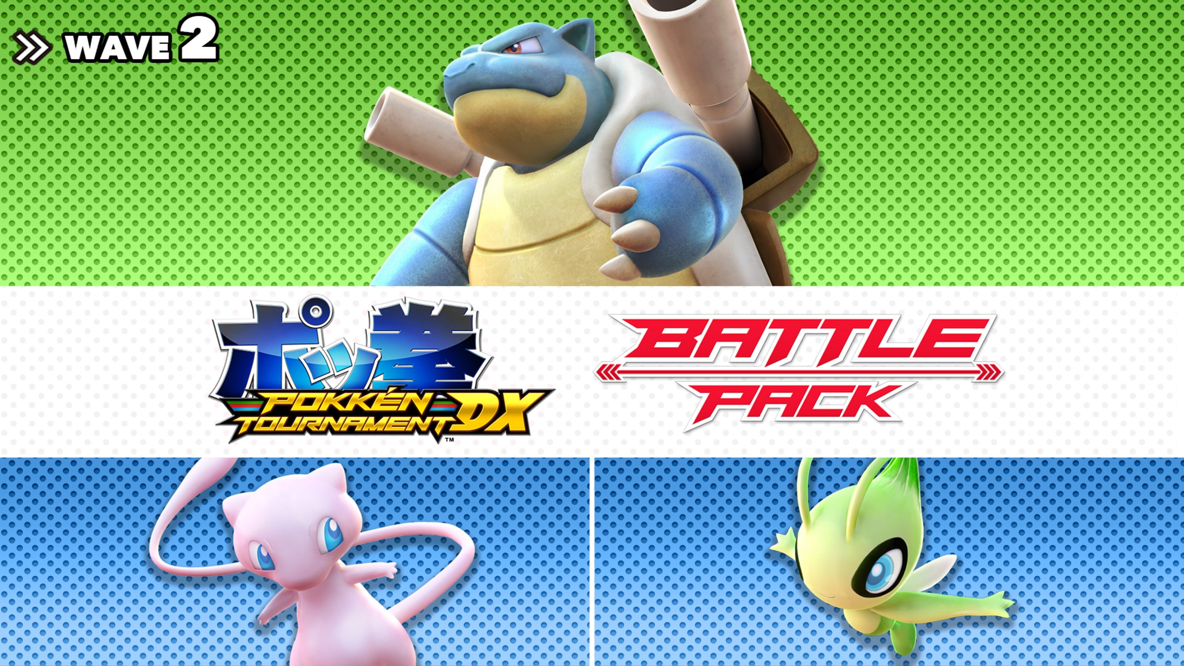 Pokkén Tournament DX Battle Pack Wave 2 for Nintendo Switch