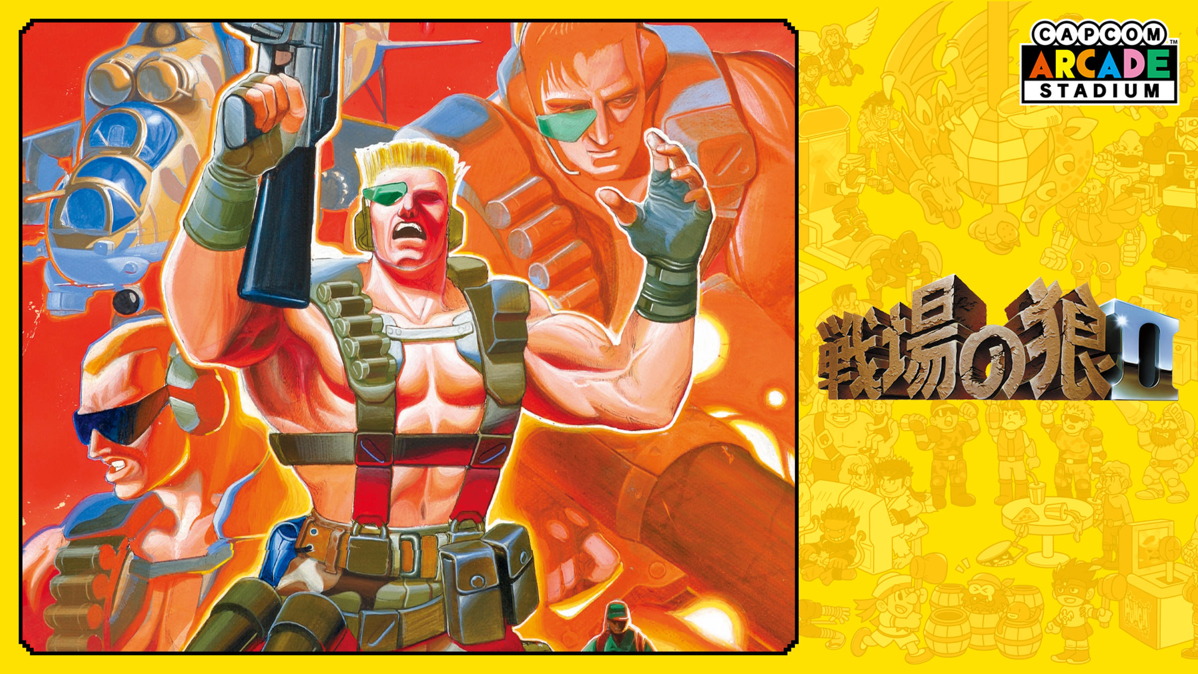 ARCADE  その他 CAPCOM