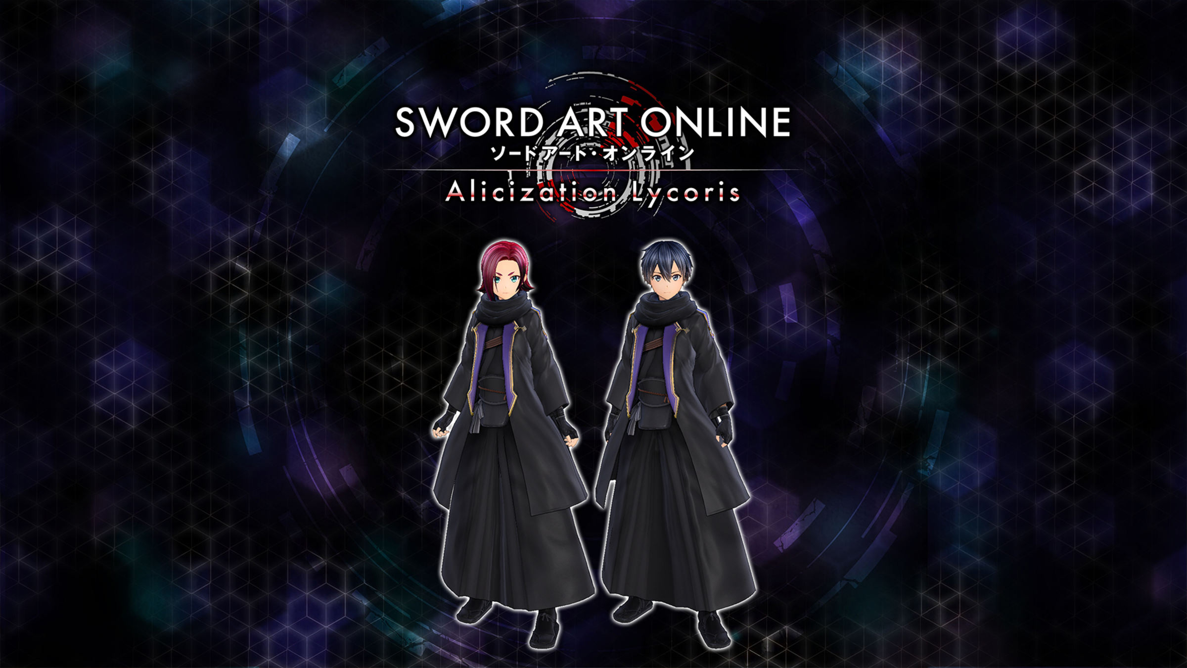 Atuendo de pase premium de SWORD ART ONLINE Alicization Lycoris para ...