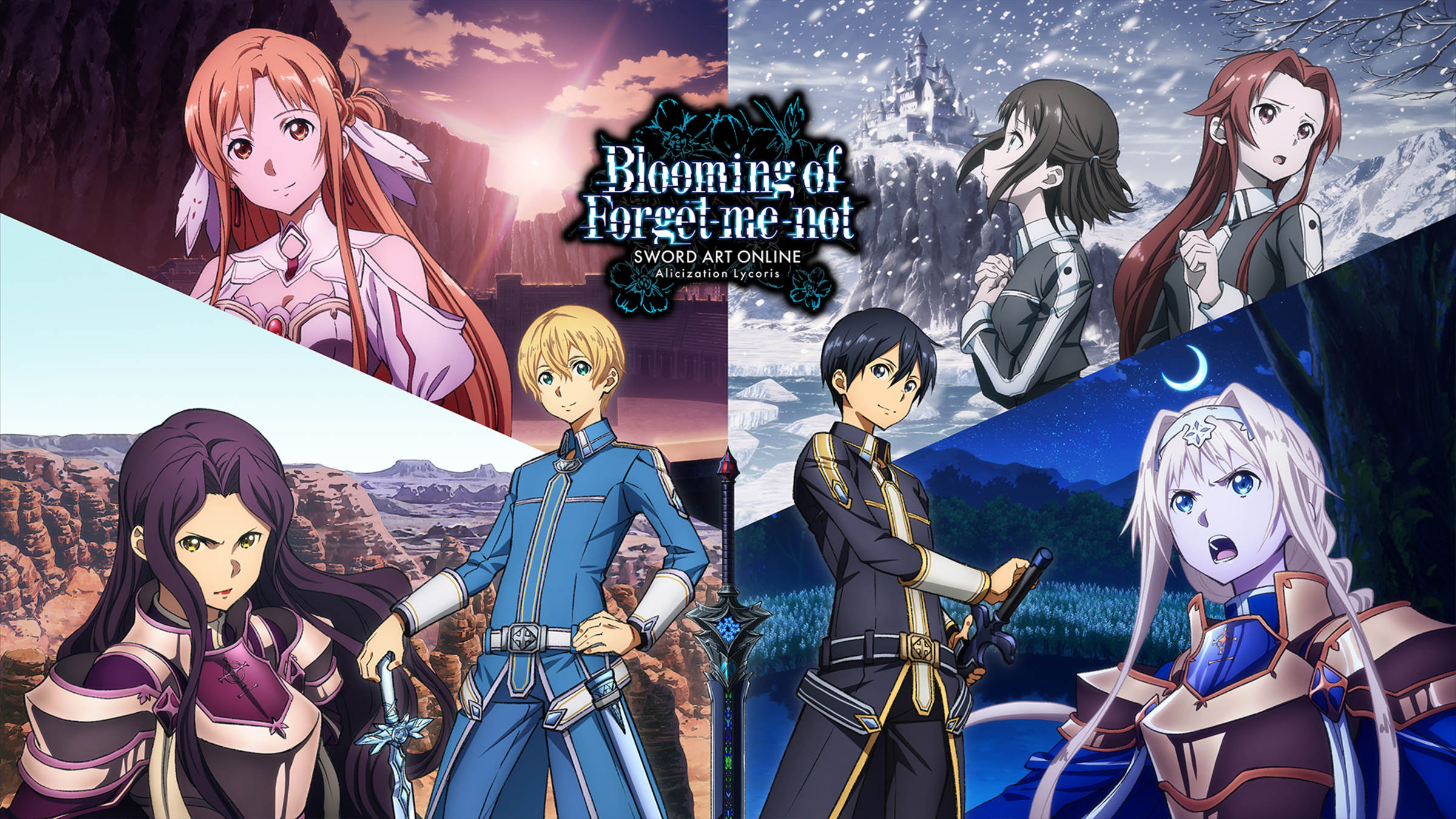 SWORD ART ONLINE Alicization Lycoris Blooming of Forget-me-not for  Nintendo Switch Nintendo Official Site