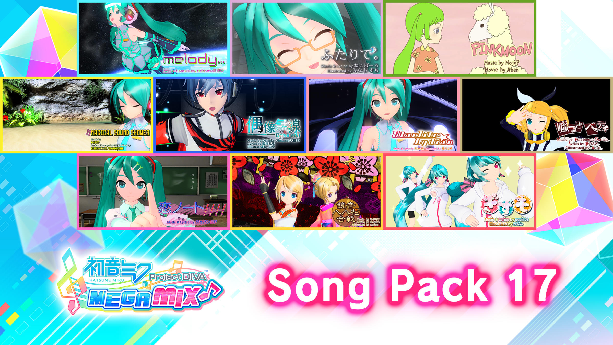 Hatsune Miku: Project DIVA Mega Mix Song Pack 17 for Nintendo