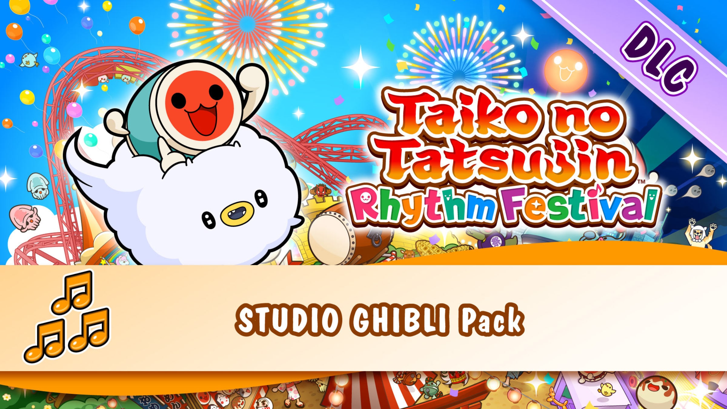 Taiko no Tatsujin: Rhythm Festival STUDIO GHIBLI Pack for Nintendo