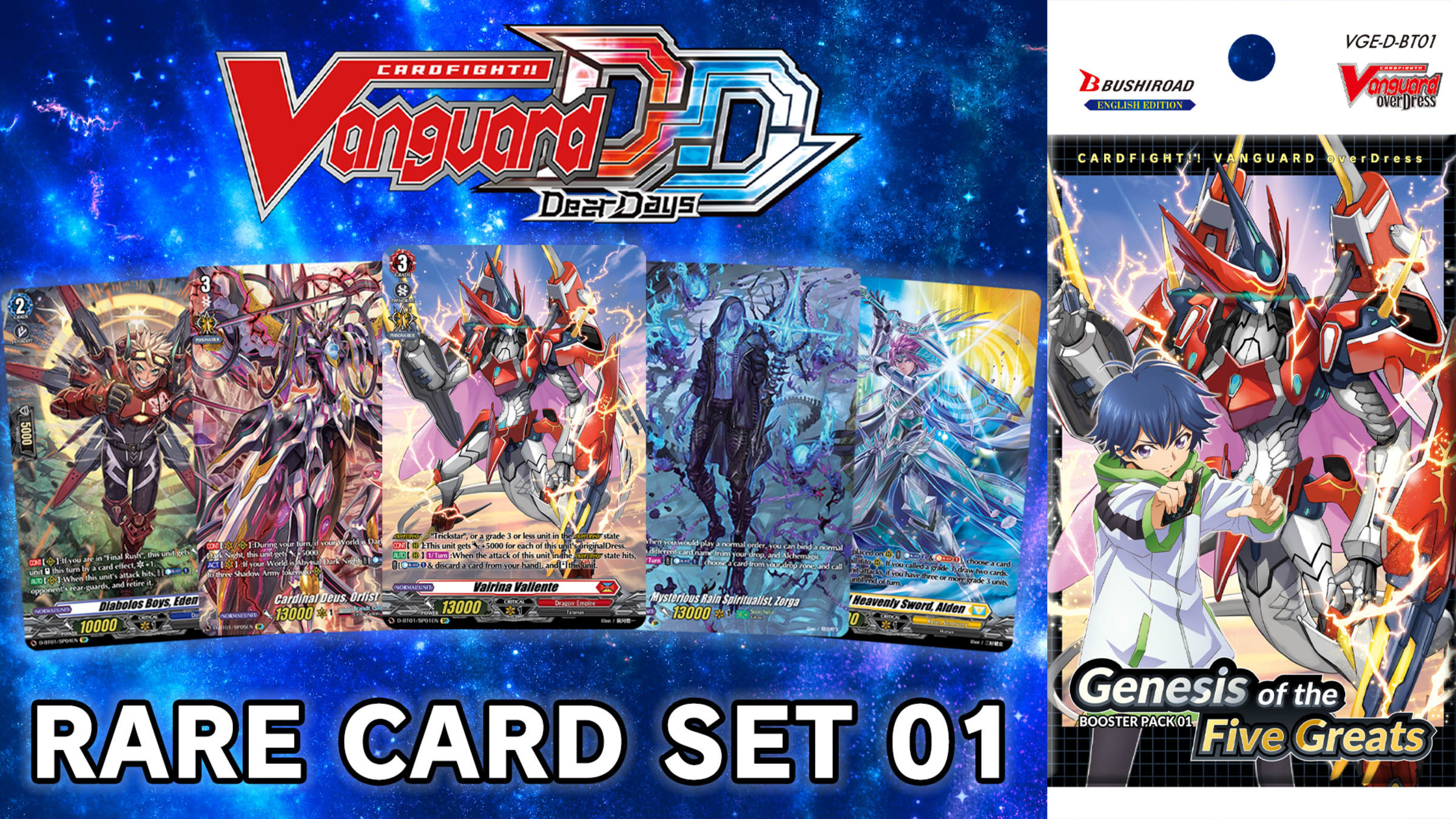 Rare Card Set 01 [D-BT01]: Genesis of the Five Greats for Nintendo