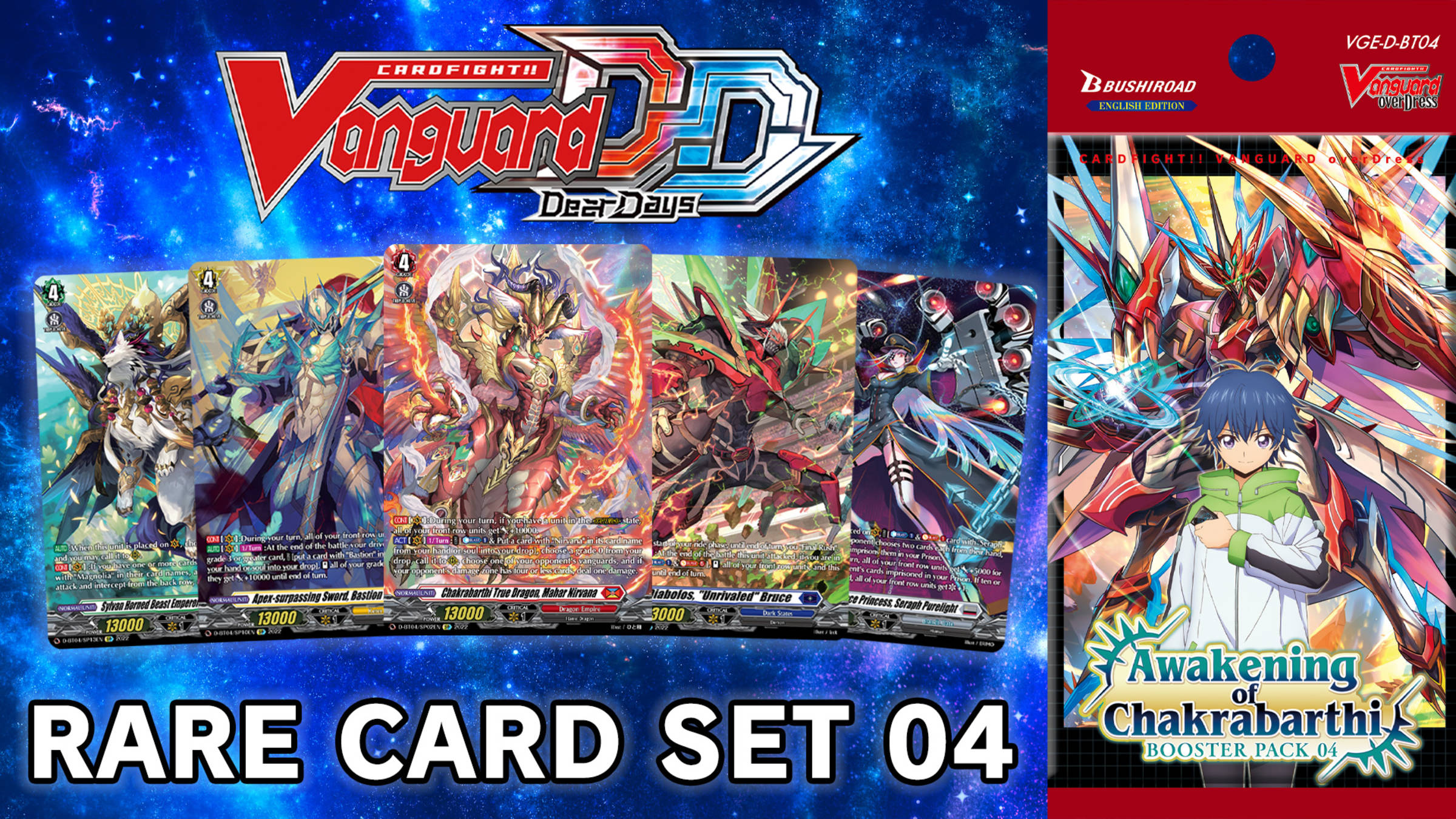 awakening of chakrabarthi booster box D-BT04 Please keep your proof of purchase e.g CARDFIGHT!! VANGUARD overDress Booster Pack