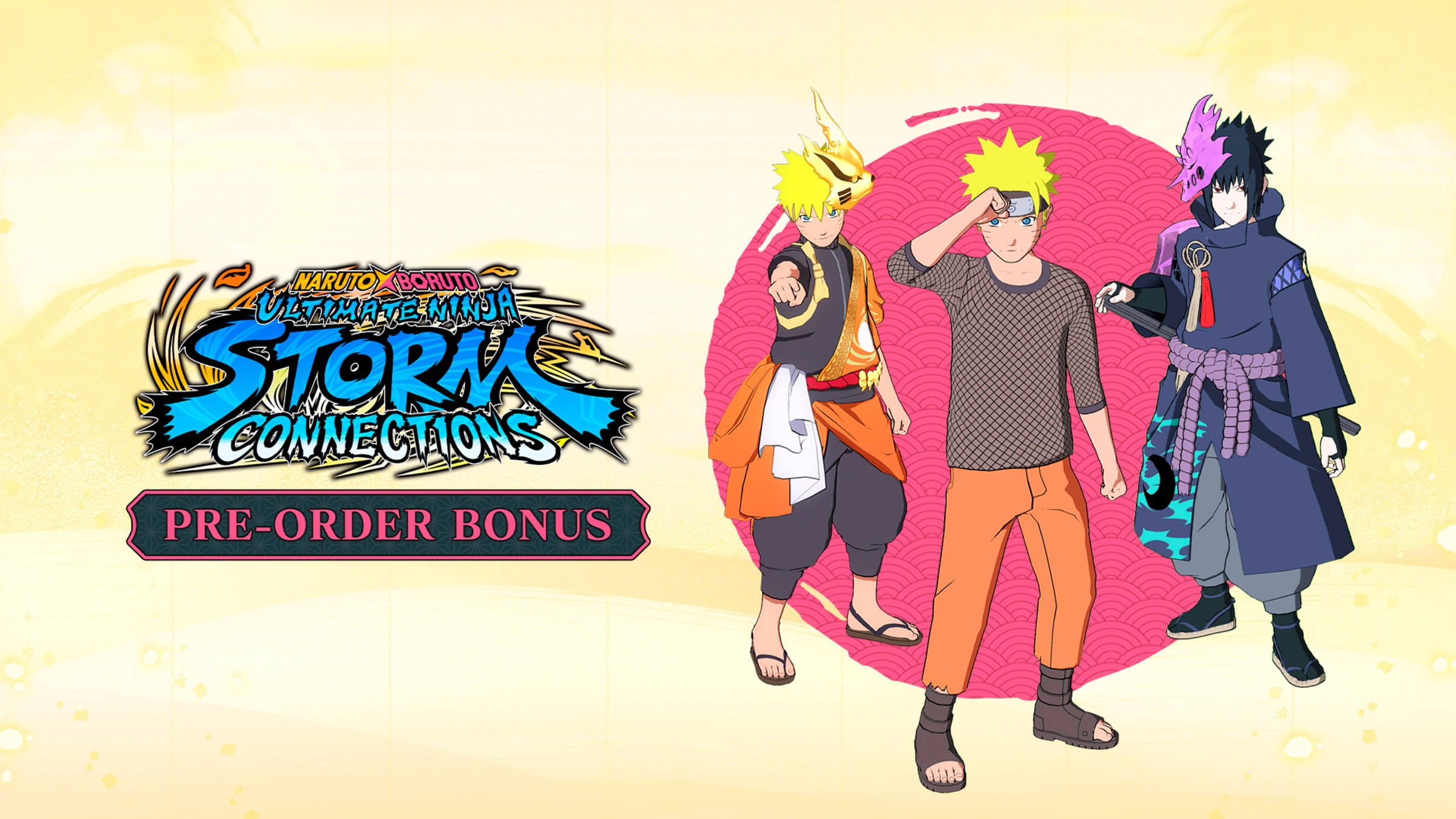 NARUTO テイルズ セット