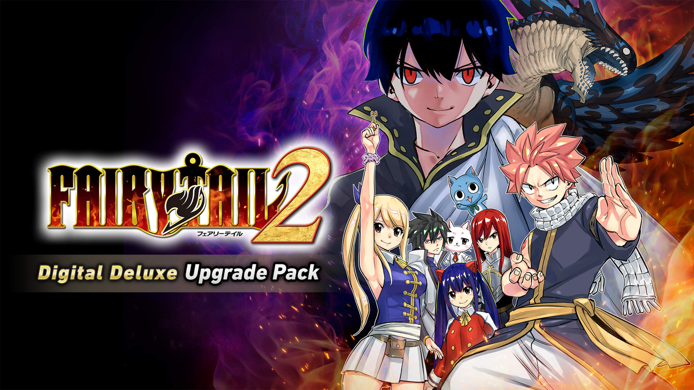 FAIRY TAIL 2 Digital Deluxe Upgrade Pack para Nintendo Switch