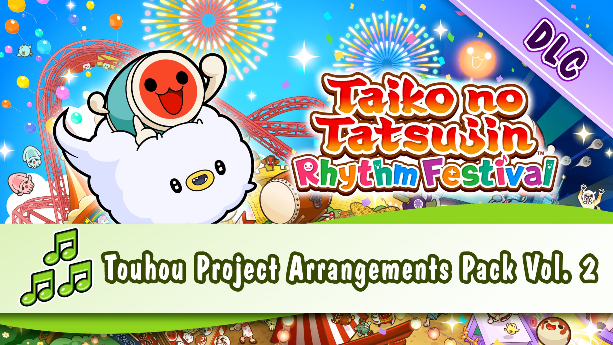 Taiko no Tatsujin: Rhythm Festival - Touhou Project Arrangements
