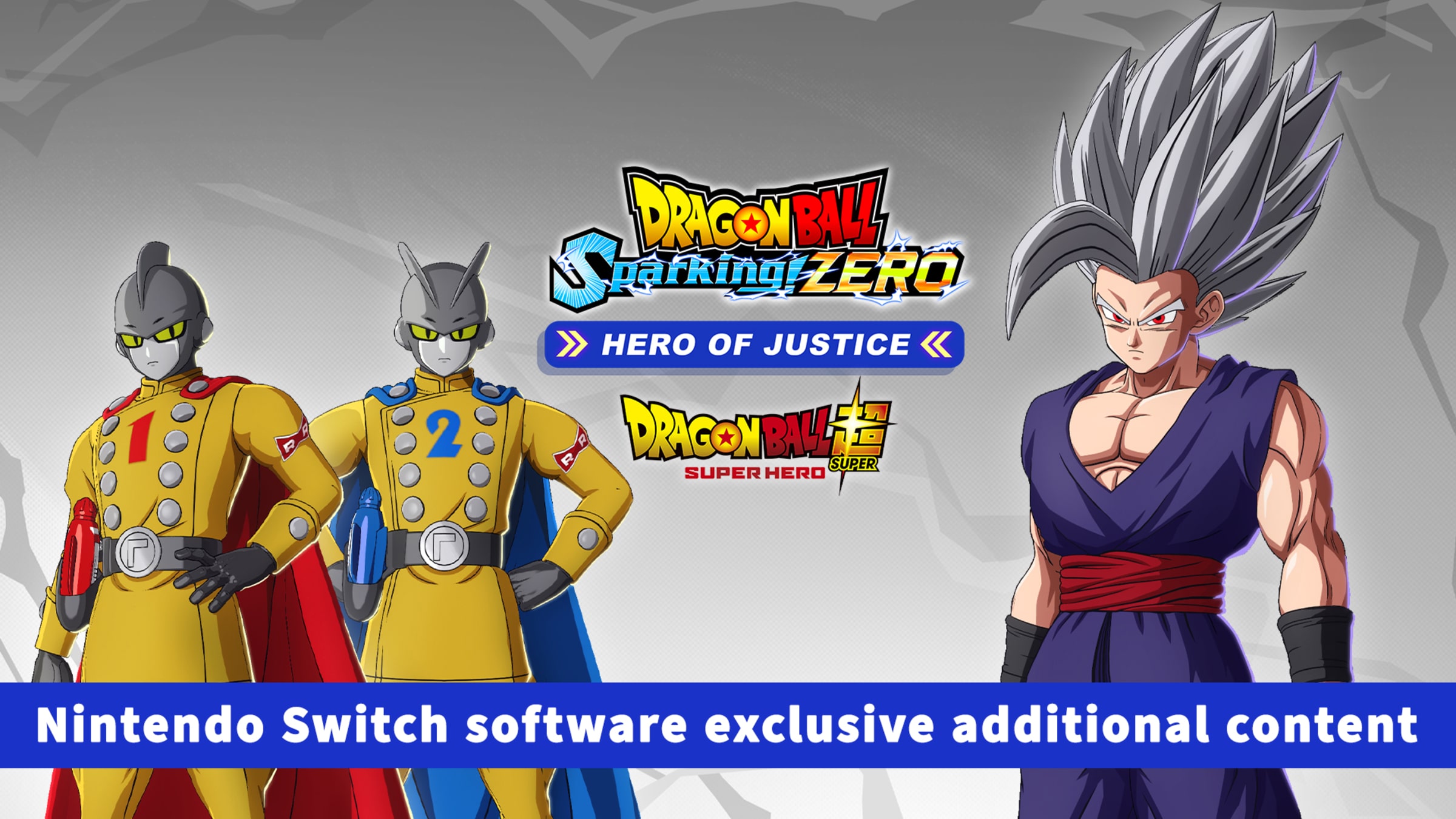 ドラゴンボール ジャスティスゼロ エナジーカー ジャスティスゼロ ドラゴンボール エナジーカー