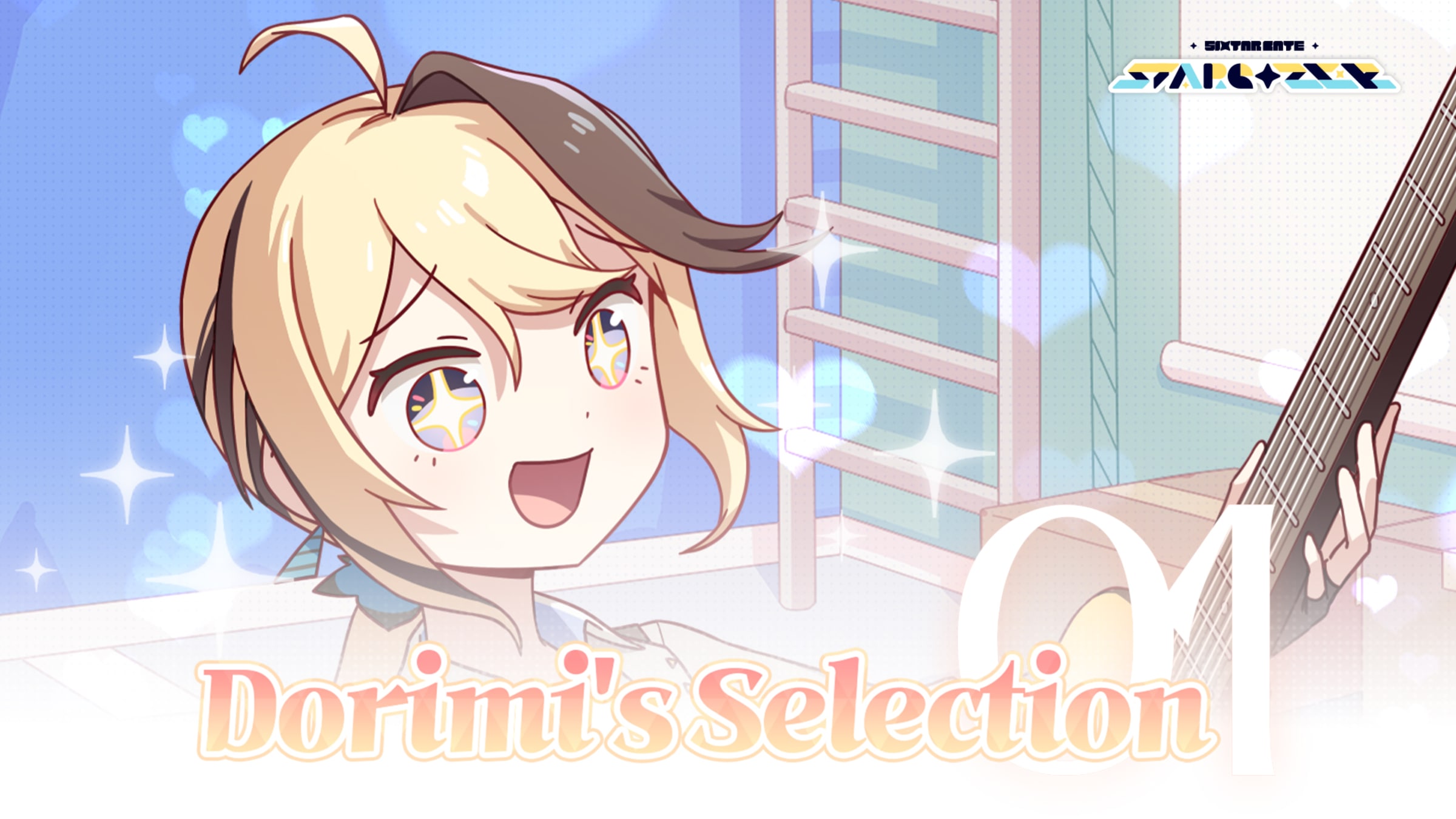 Sixtar Gate: STARGAZER - Dorimi's Selection 01 para Nintendo Switch ...