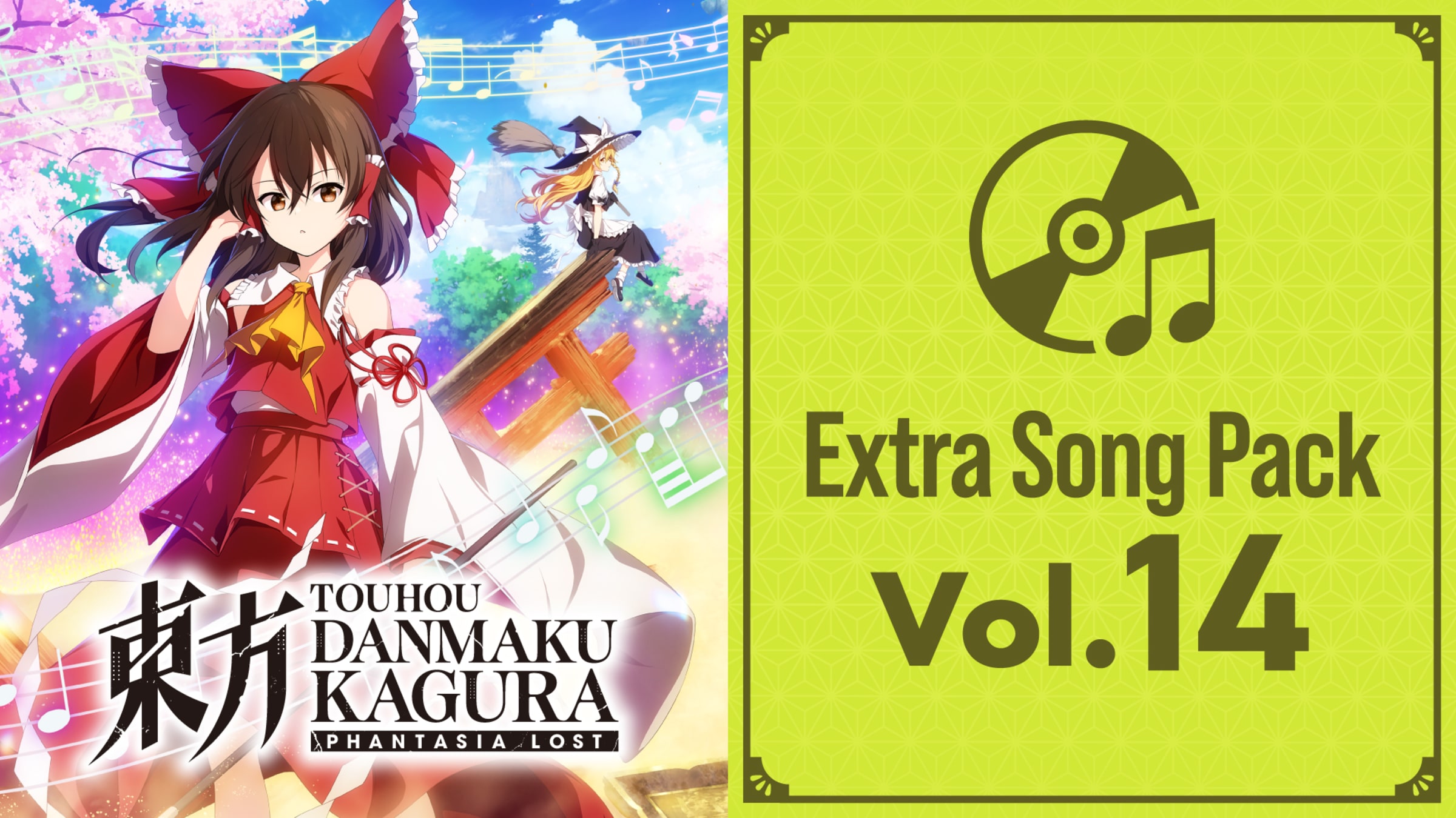 Extra Song Pack 14 for Nintendo Switch - Nintendo Official Site