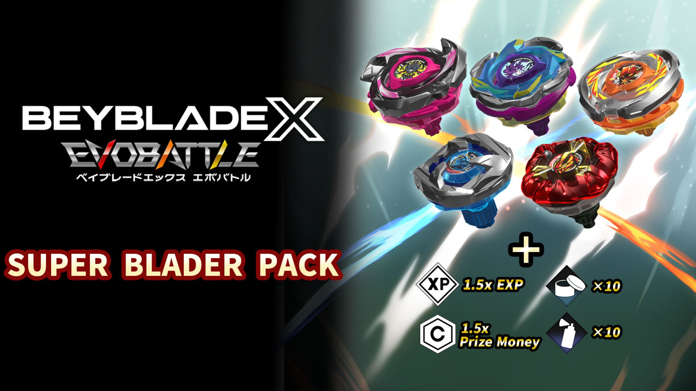 BEYBLADE X EVOBATTLE SUPER BLADER PACK for Nintendo Switch