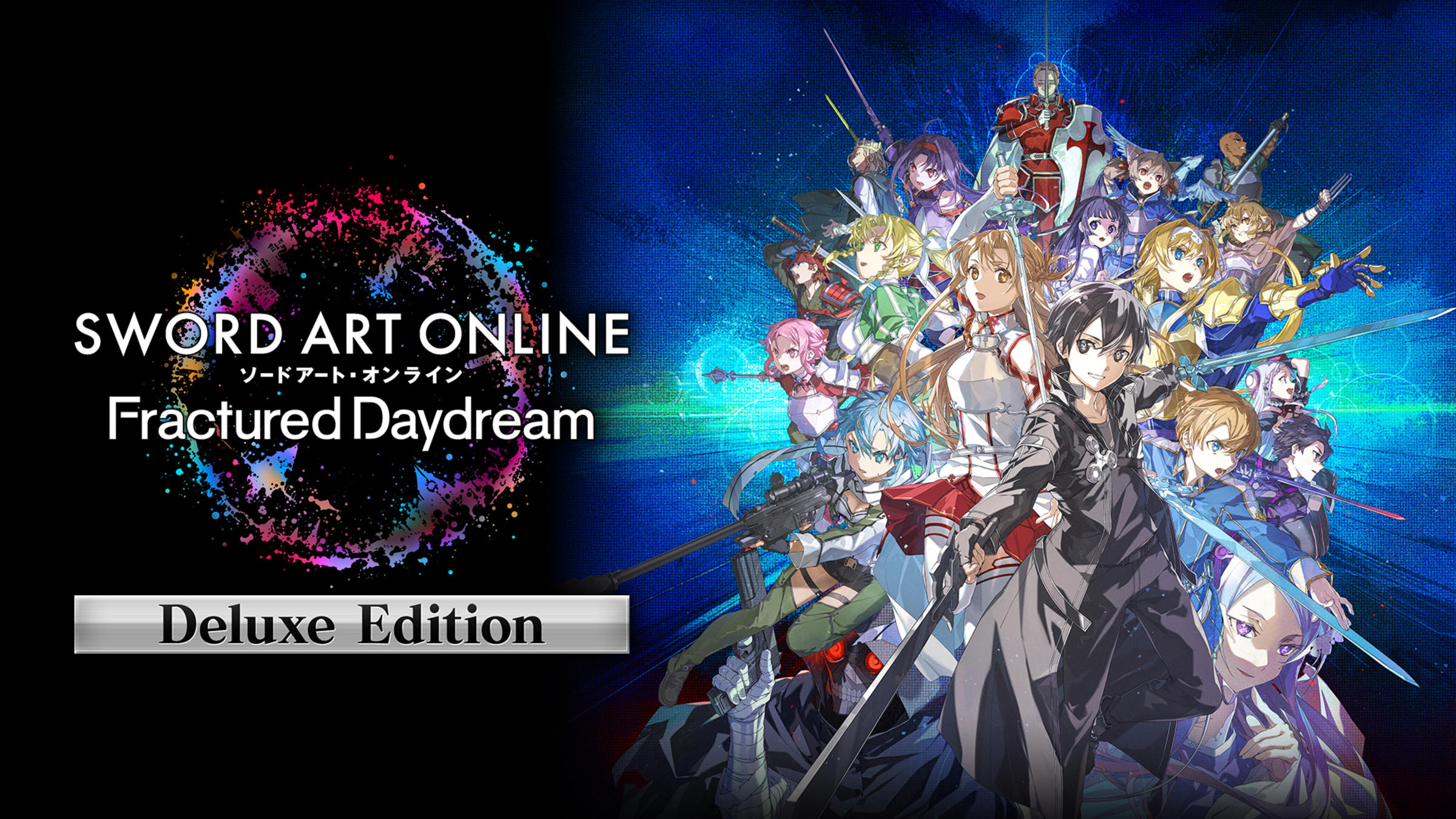 SWORD ART ONLINE Fractured Daydream Deluxe Edition for Nintendo Switch  Nintendo Official Site