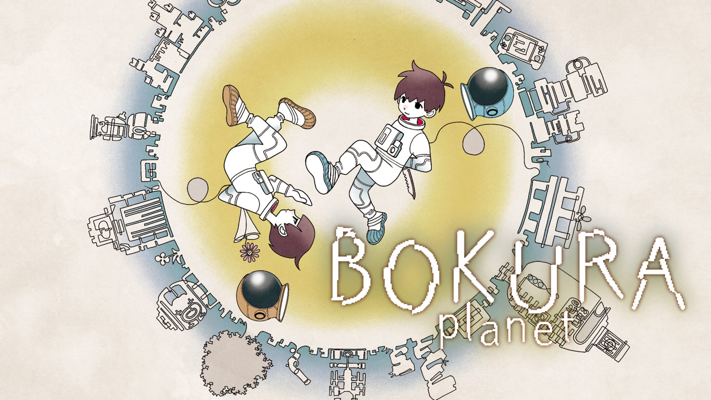 BOKURA: planet para Nintendo Switch 2 - Site Oficial da Nintendo