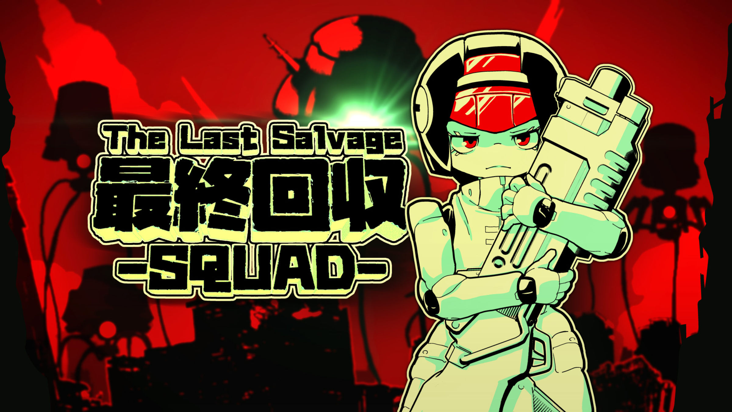 The Last Salvage Squad for Nintendo Switch 2 - Nintendo Official Site