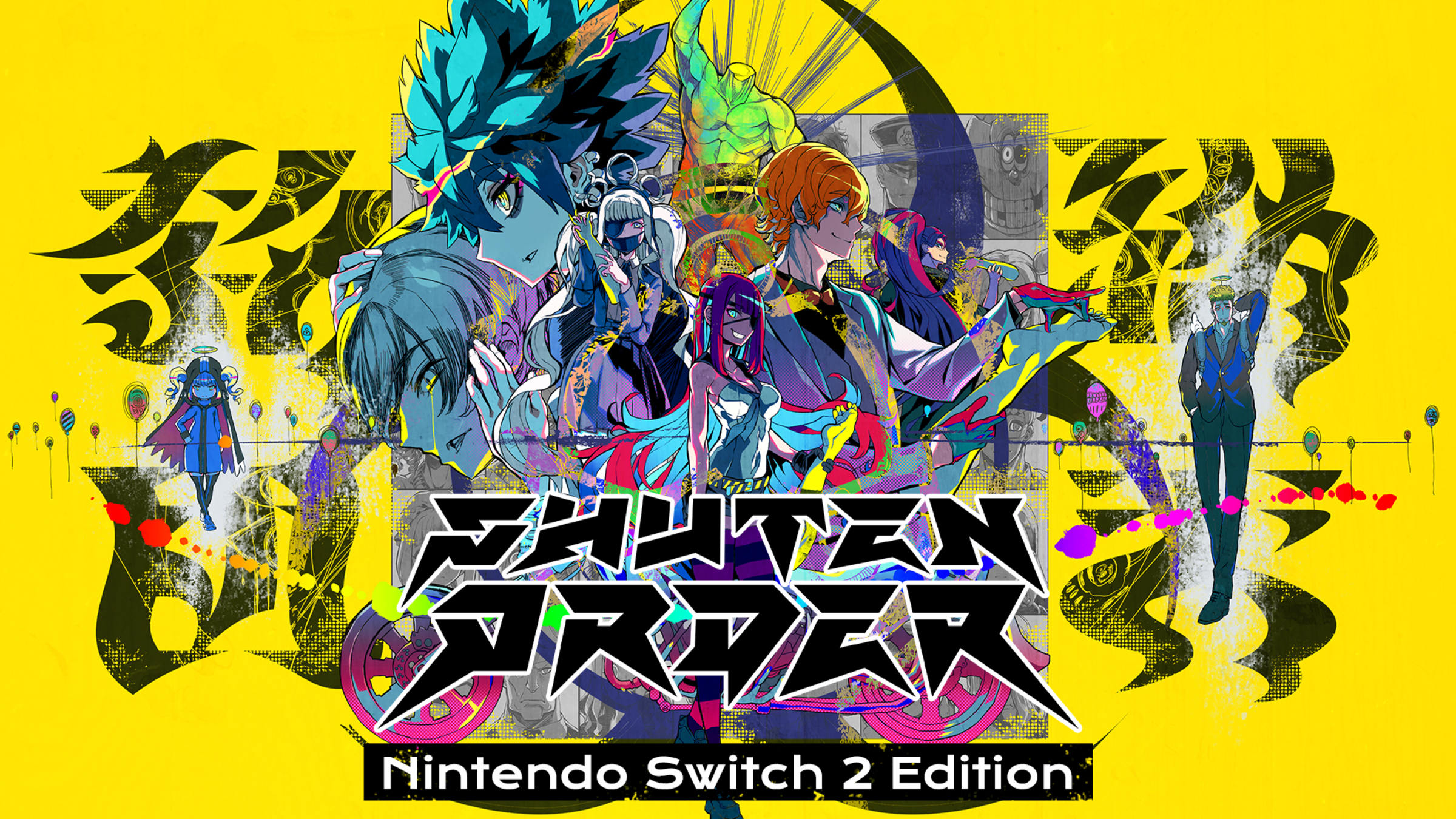 杏仁豆腐の弟子 Nintendo Switch 杏仁豆腐の弟子 Switch Nintendo