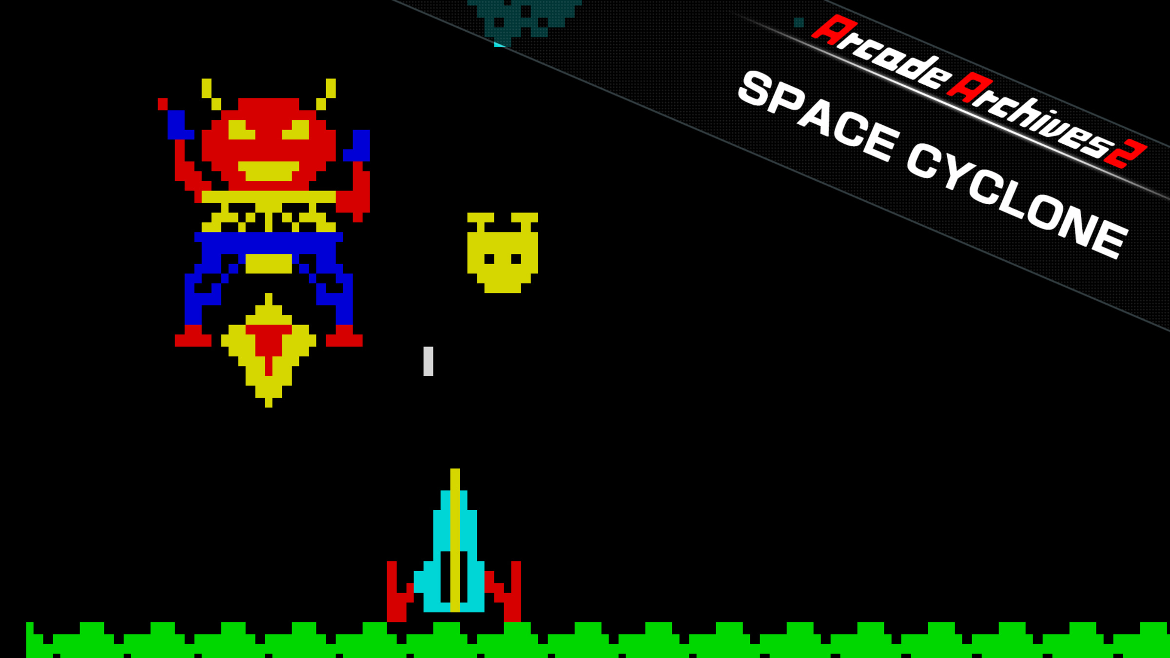 Arcade Archives 2 SPACE CYCLONE for Nintendo Switch 2 - Nintendo ...