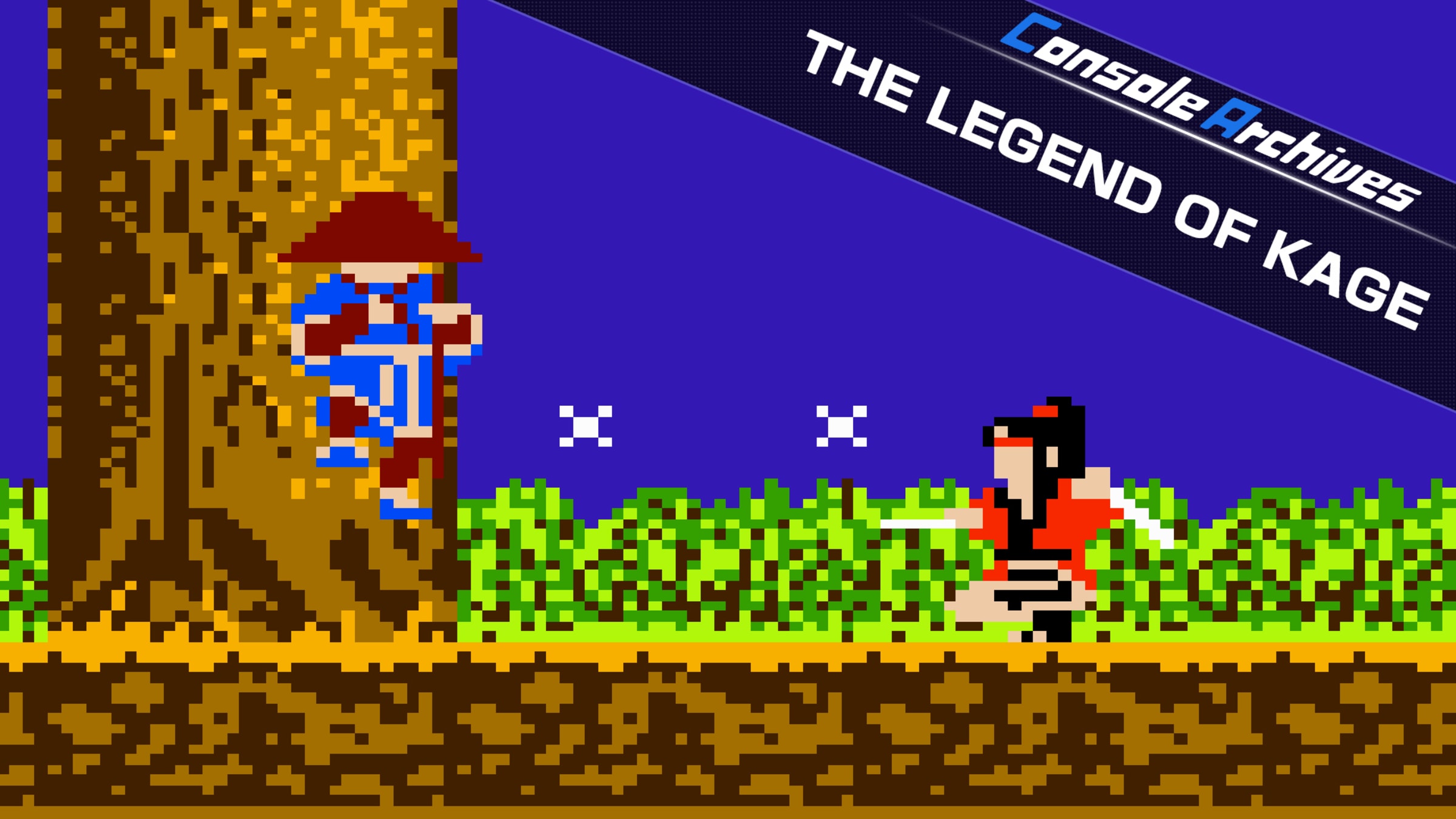 Console Archives THE LEGEND OF KAGE for Nintendo Switch 2