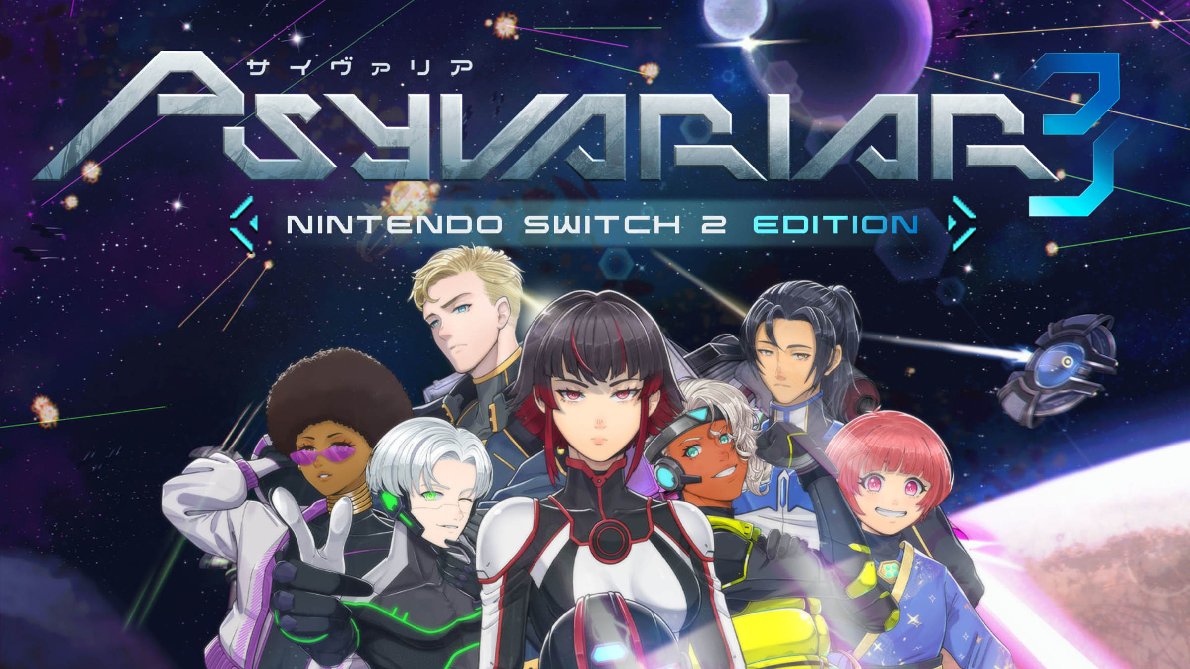 Psyvariar 3 – Nintendo Switch™ 2 Edition for Nintendo Switch 2