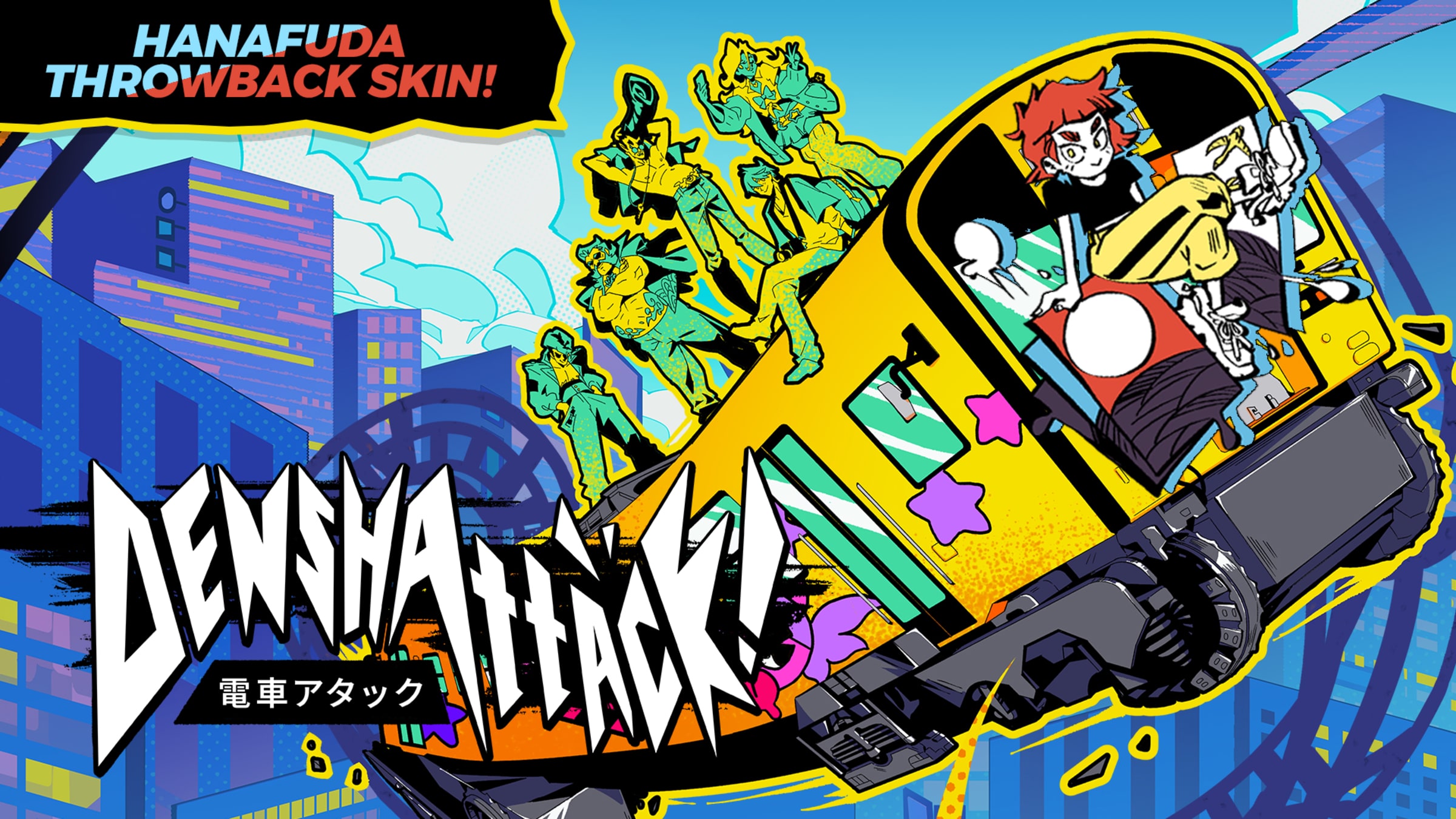 Hanafuda Throwback for Nintendo Switch 2 - Nintendo Official Site