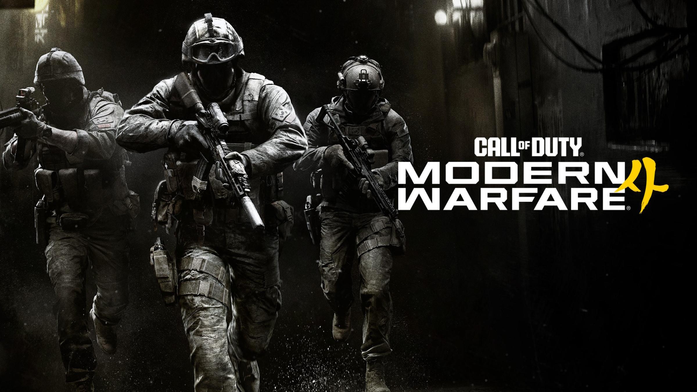 Call of Duty®: Modern Warfare® 4 - Standard Edition for Nintendo