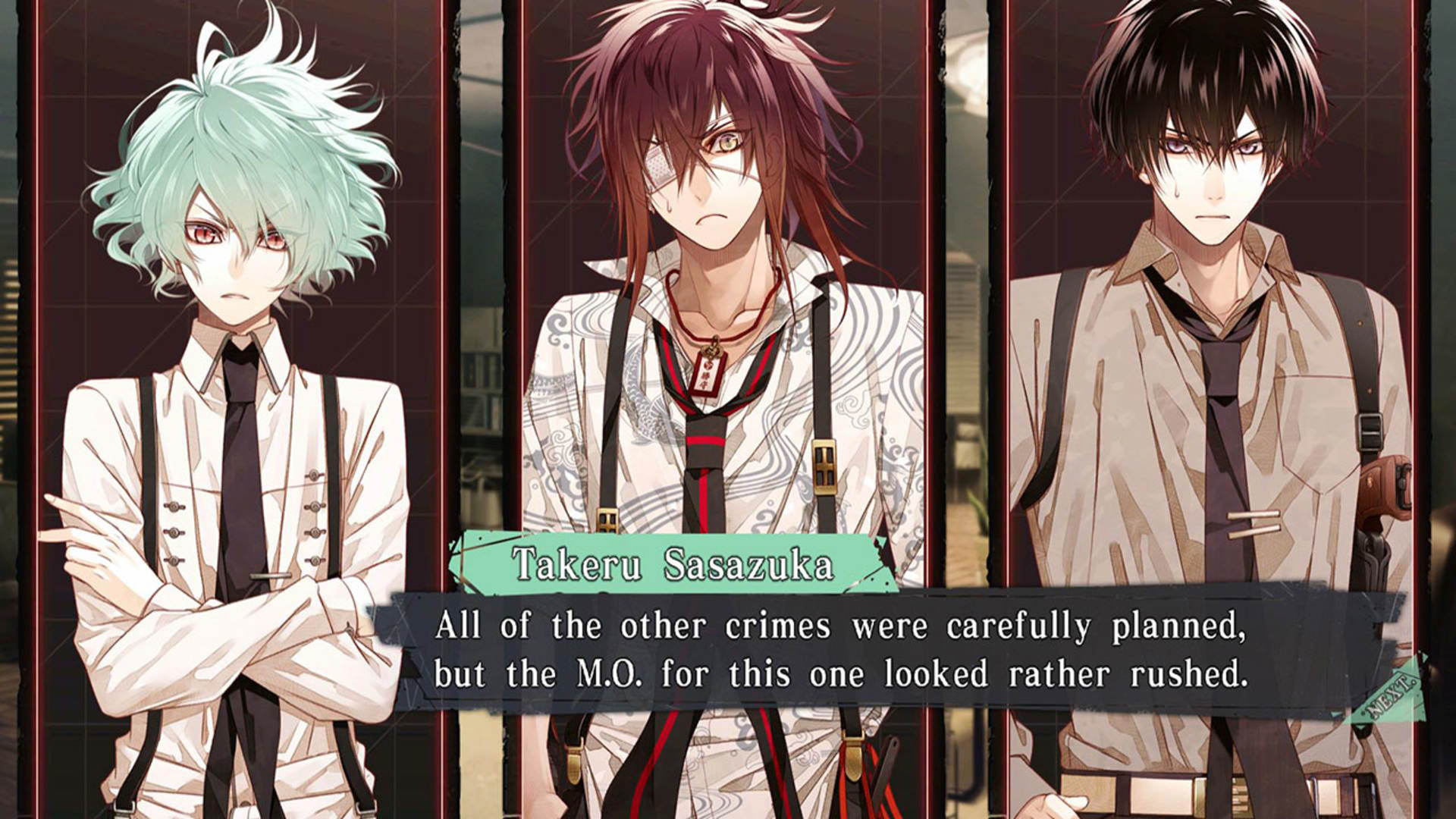 Screenshot 2 from Collar x Malice