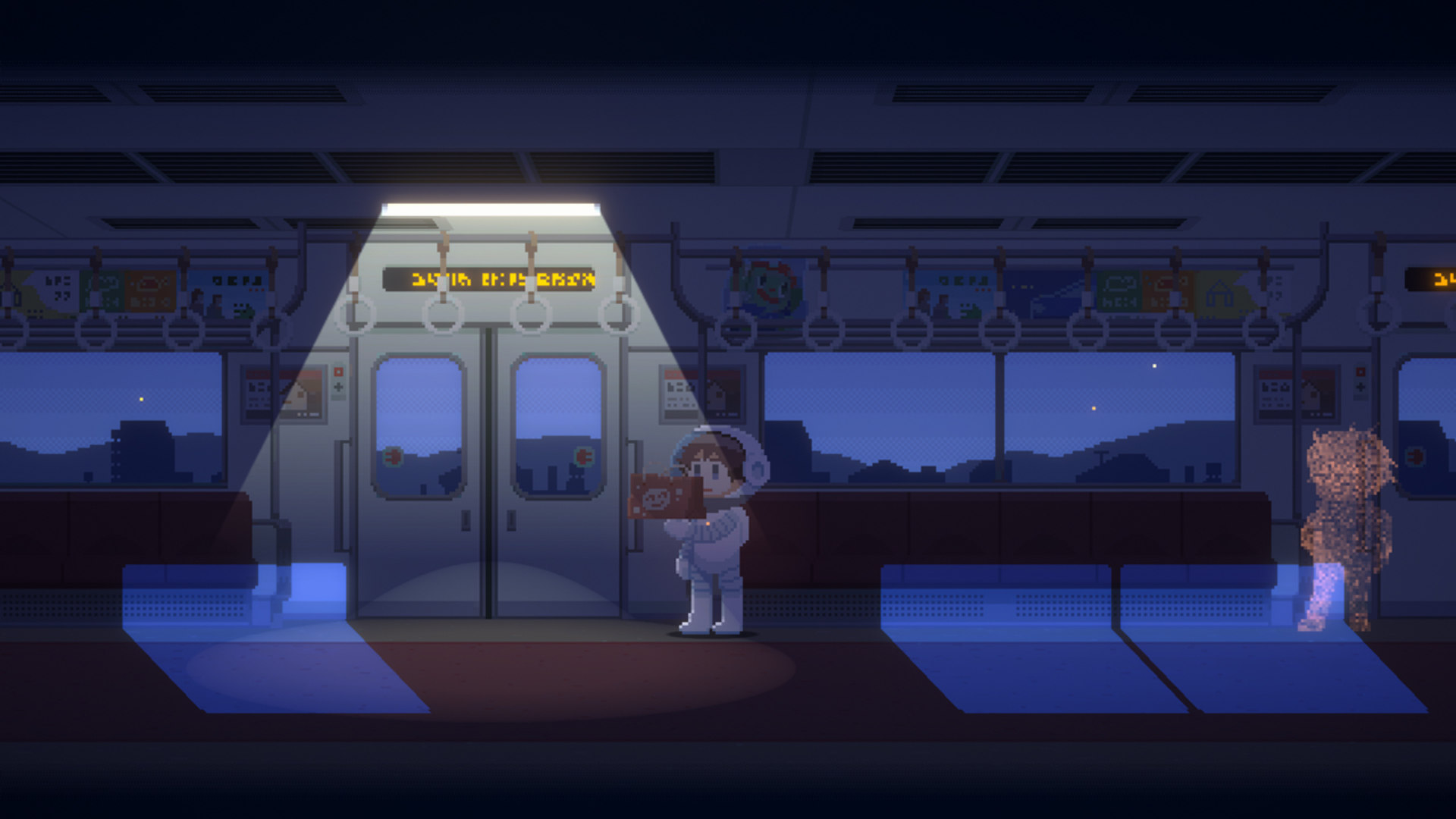 Screenshot 4 from Recolit